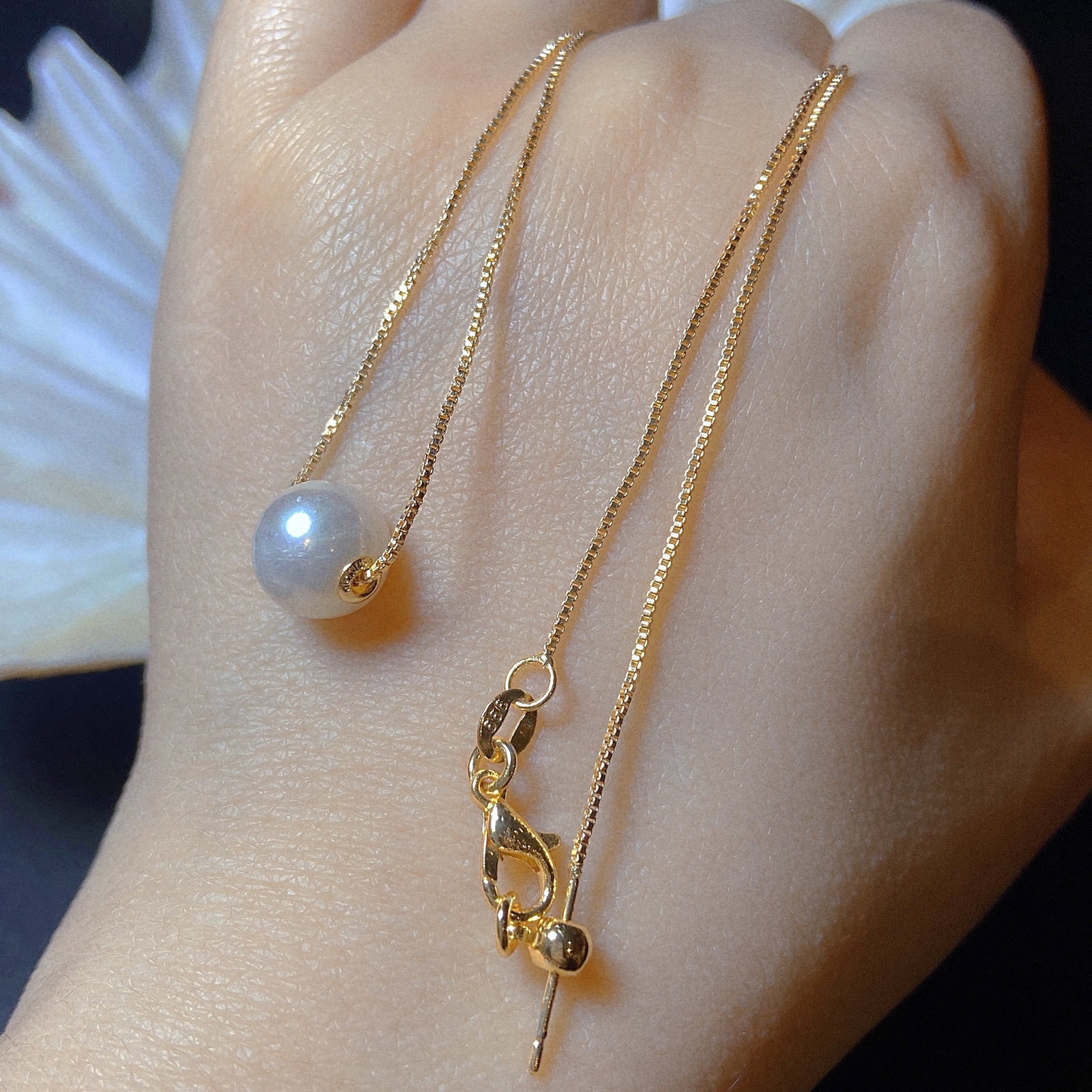 Round Akoya Pearl Passepartout Necklace 18k silver - 3