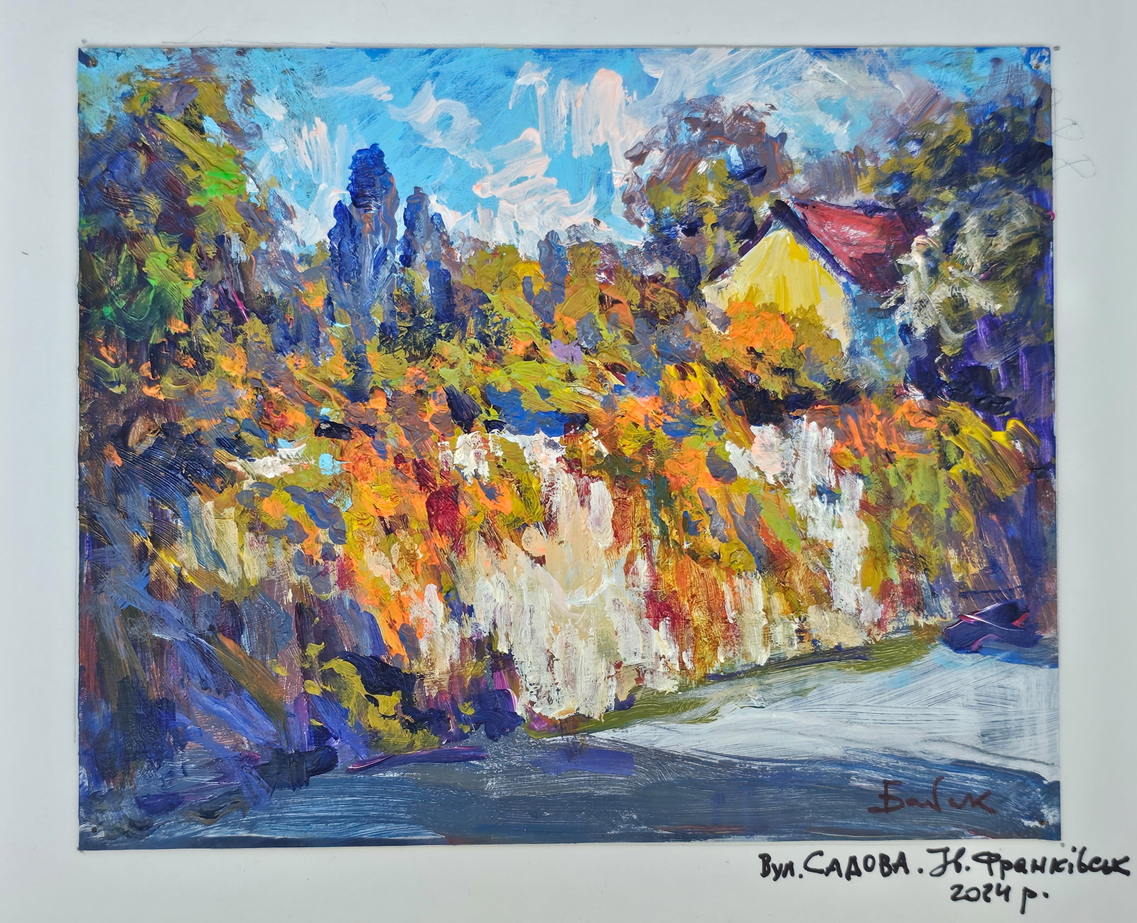 Acrylic painting Outside Vyacheslav Petrovich Babac - 3
