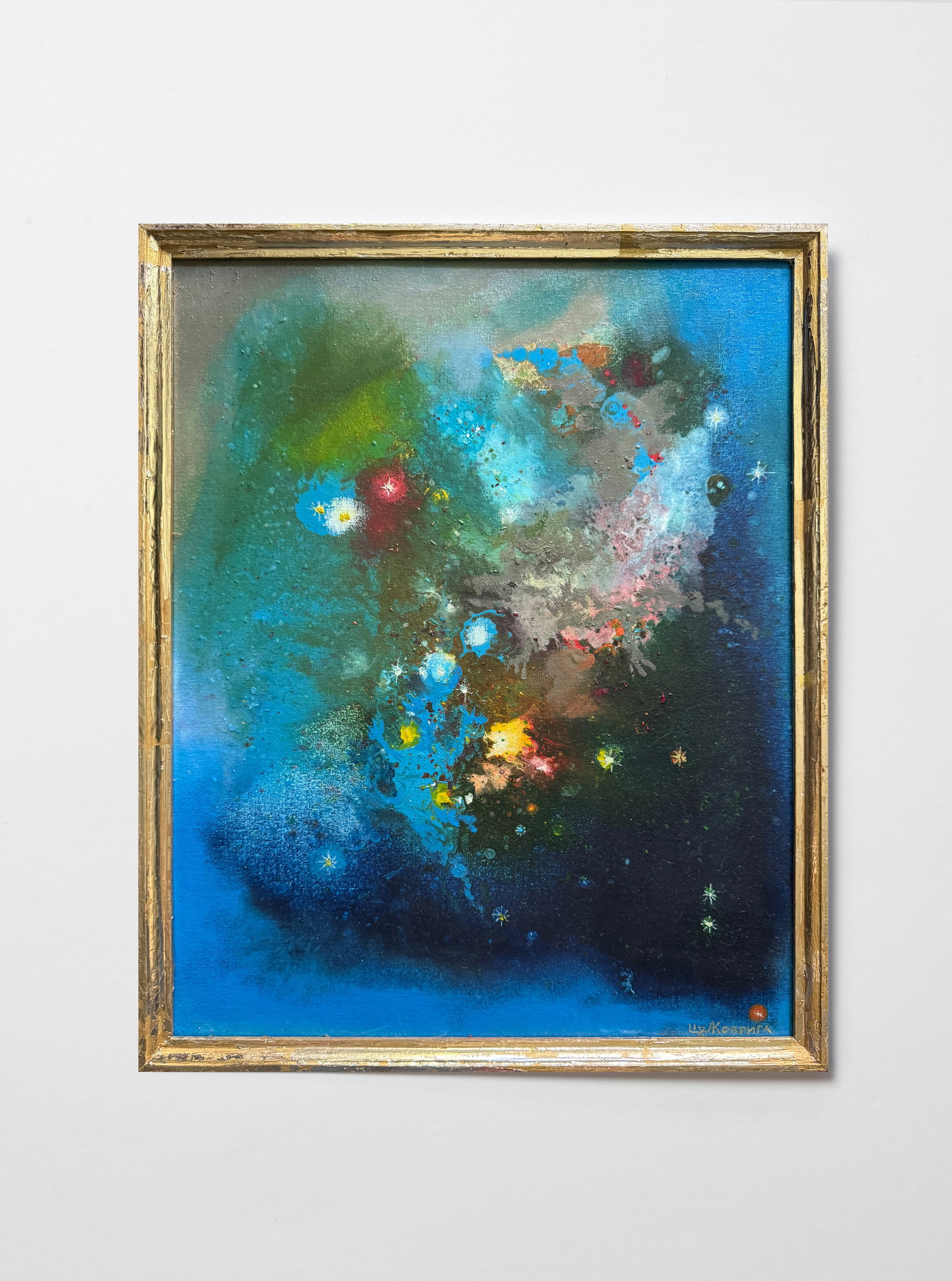 Abstract Oil painting with frame dragon battle K. Leonid - 2