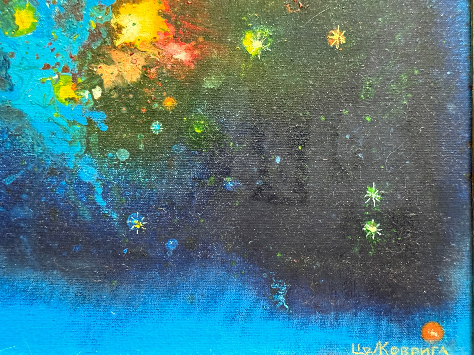 Abstract Oil painting with frame dragon battle K. Leonid - 8