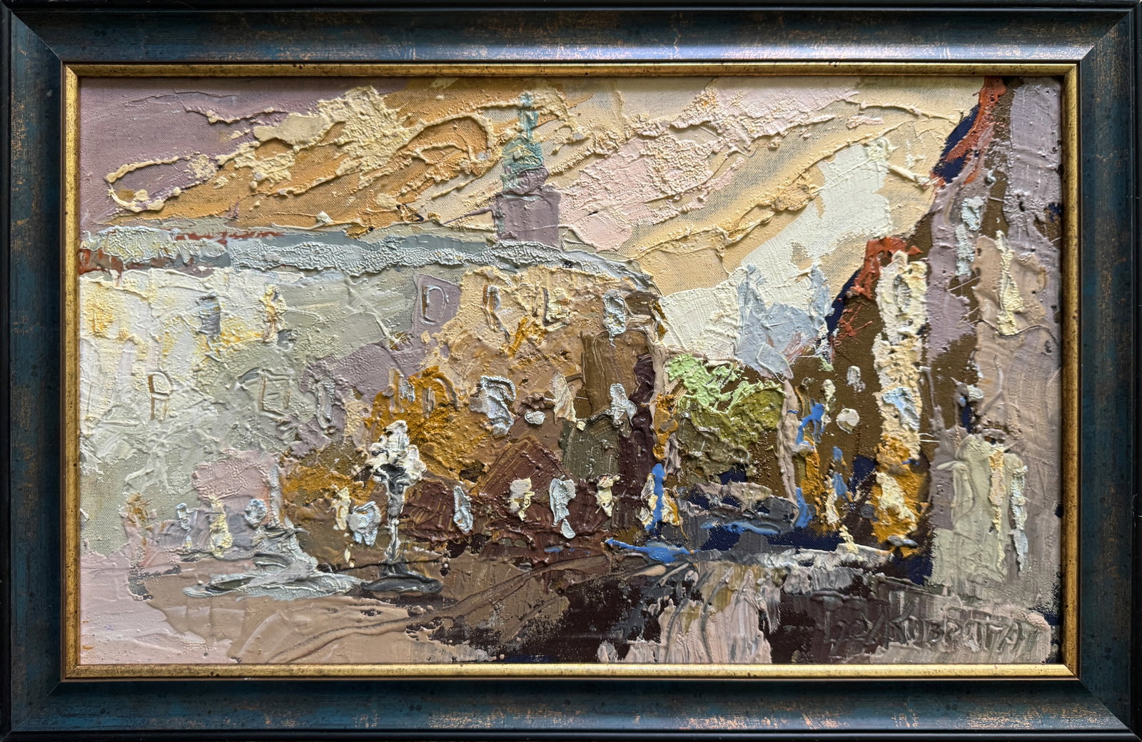 Oil painting with frame Lviv market square K. Leonid: 539KK Painter: K. Leonid S?ze: 30x50 cm/ 11.81x19.68 inches Components: oil, canvas, cardboard Original painting CONDITION: exellent ERA:2021 ARTIST: Born in the village of Ostrov, what a beautiful na