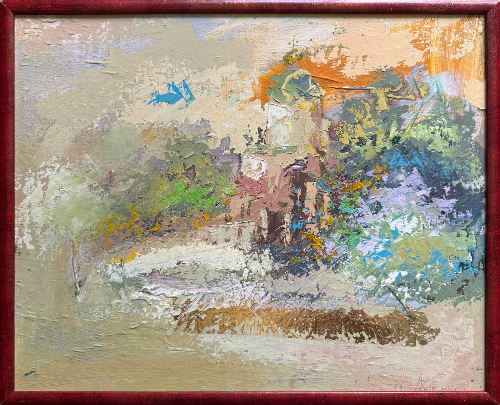 Oil painting with farme Lviv, St. George's Cathedral K. Leonid: 541KK Painter: K. Leonid S?ze: 45x56 cm/ 17.71x22.04 inches Components: oil, acrylic, canvas, fiberboard Original painting CONDITION: exellent ERA:2018 ARTIST: Born in the village of Ostrov, what a be