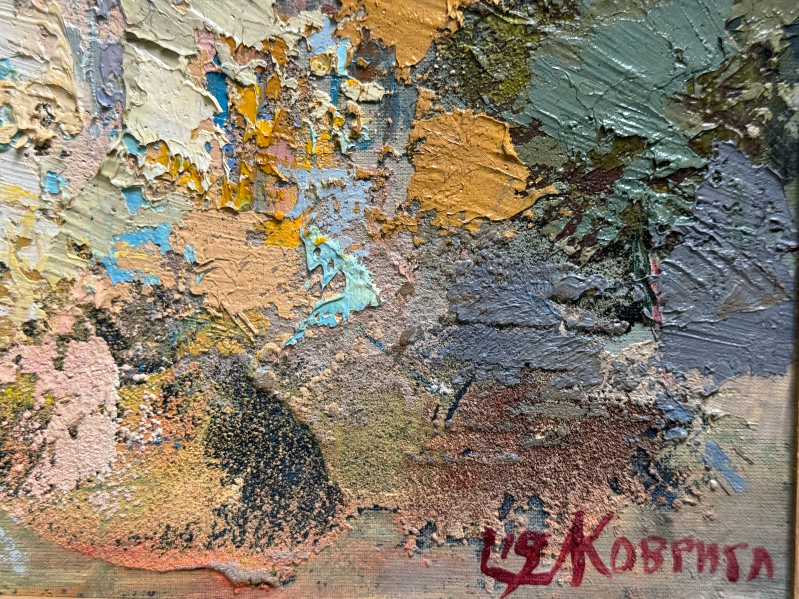 Oil painting with frame City K. Leonid - 8