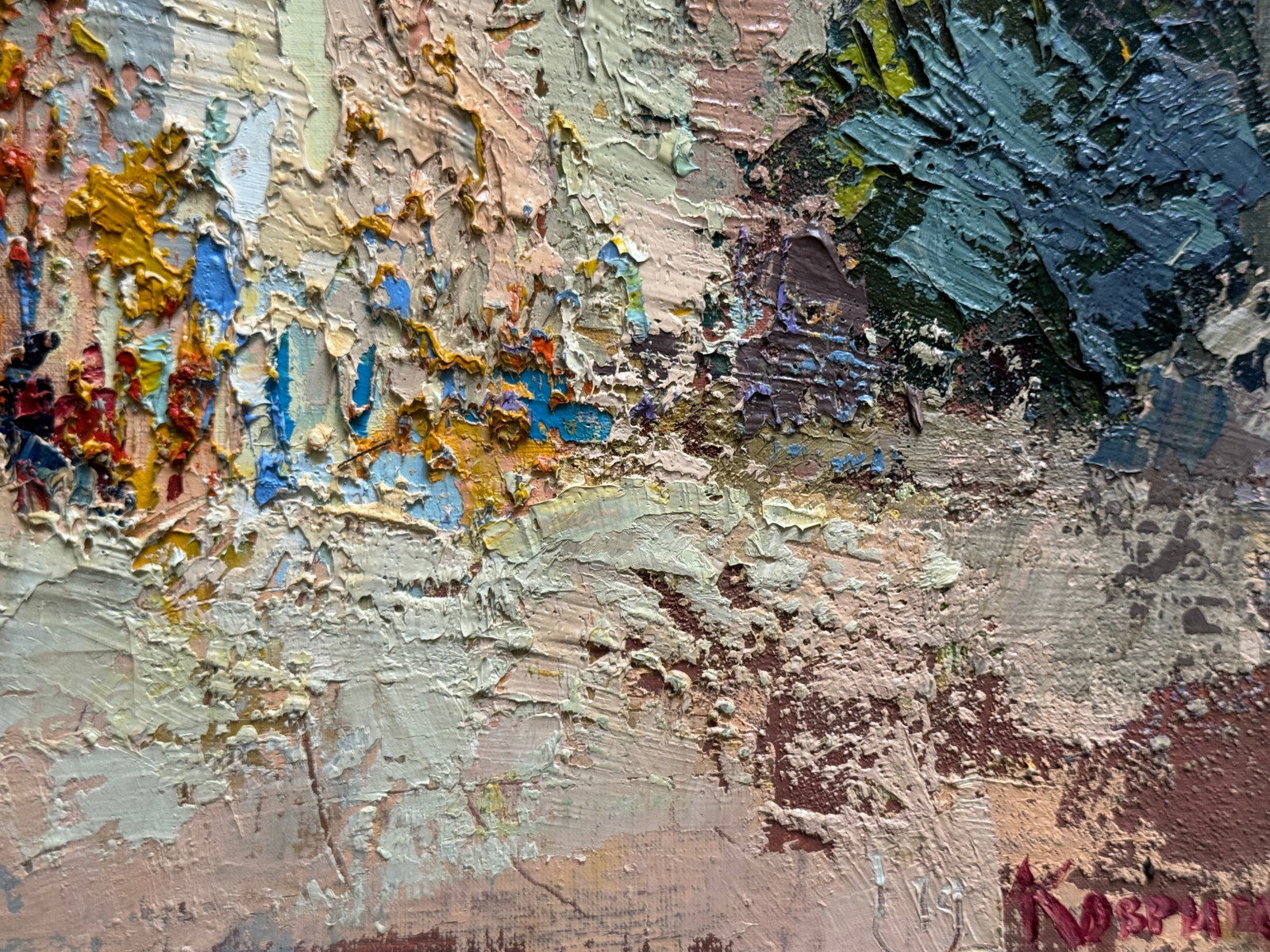 Oil painting with frame Cityscape K. Leonid - 8
