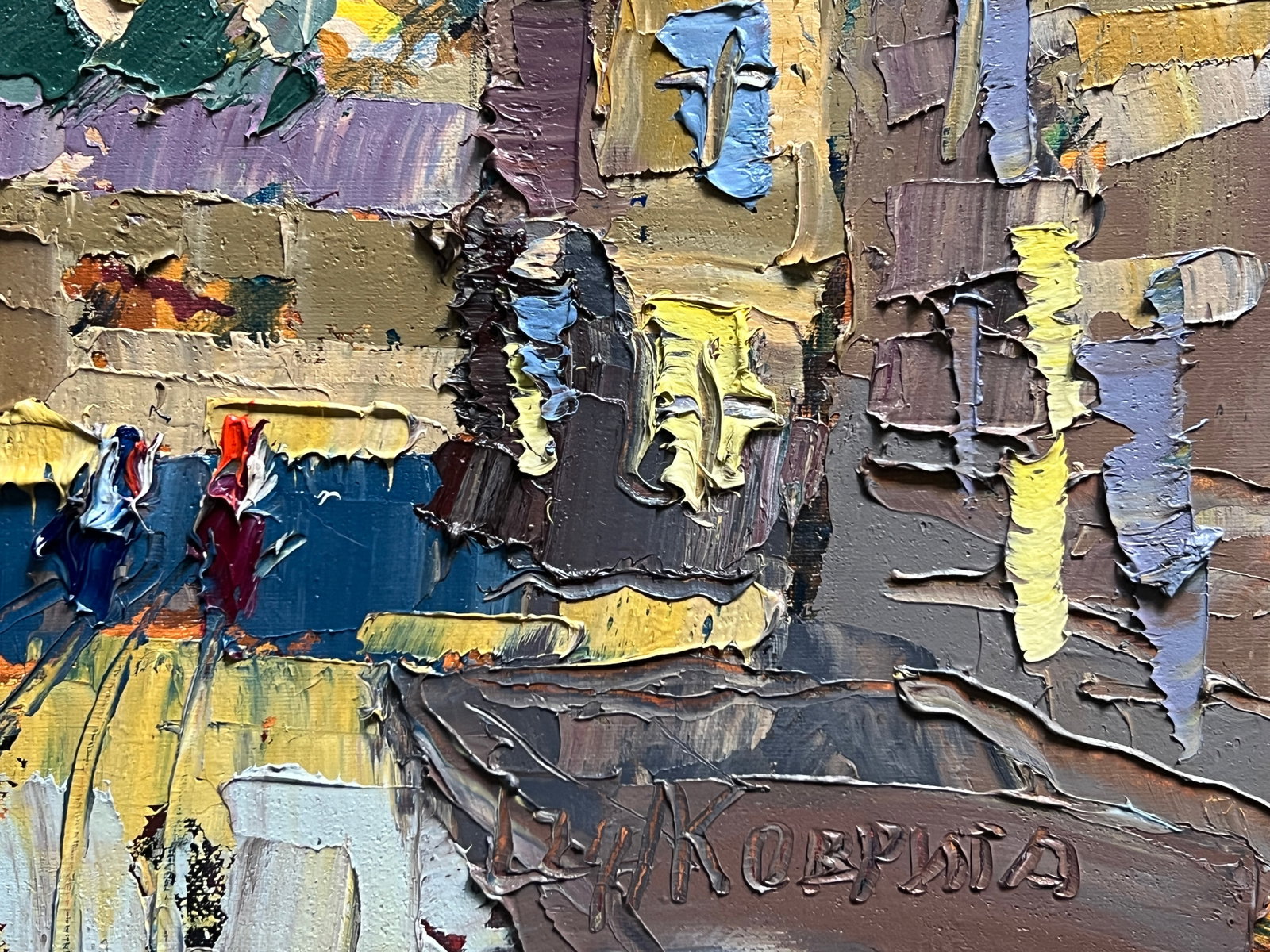 Oil painting with farme Lviv Market area K. Leonid - 9