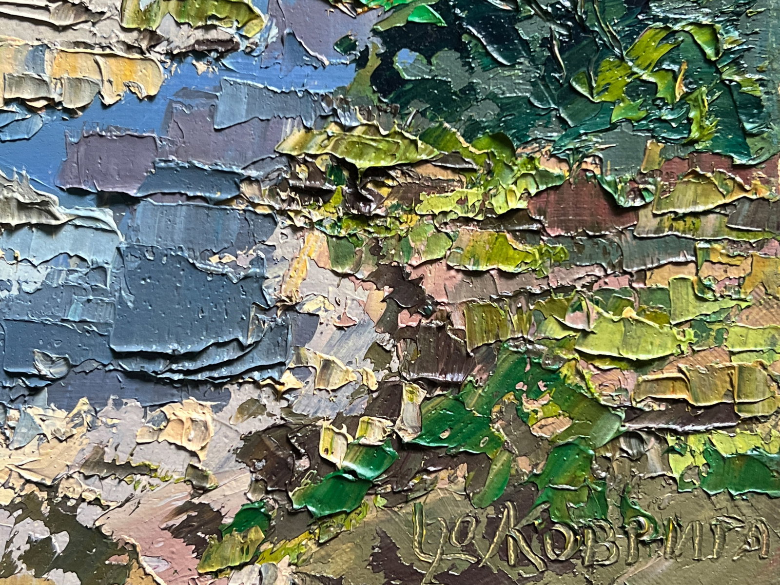 Oil painting with farme Carpathian village K. Leonid - 11