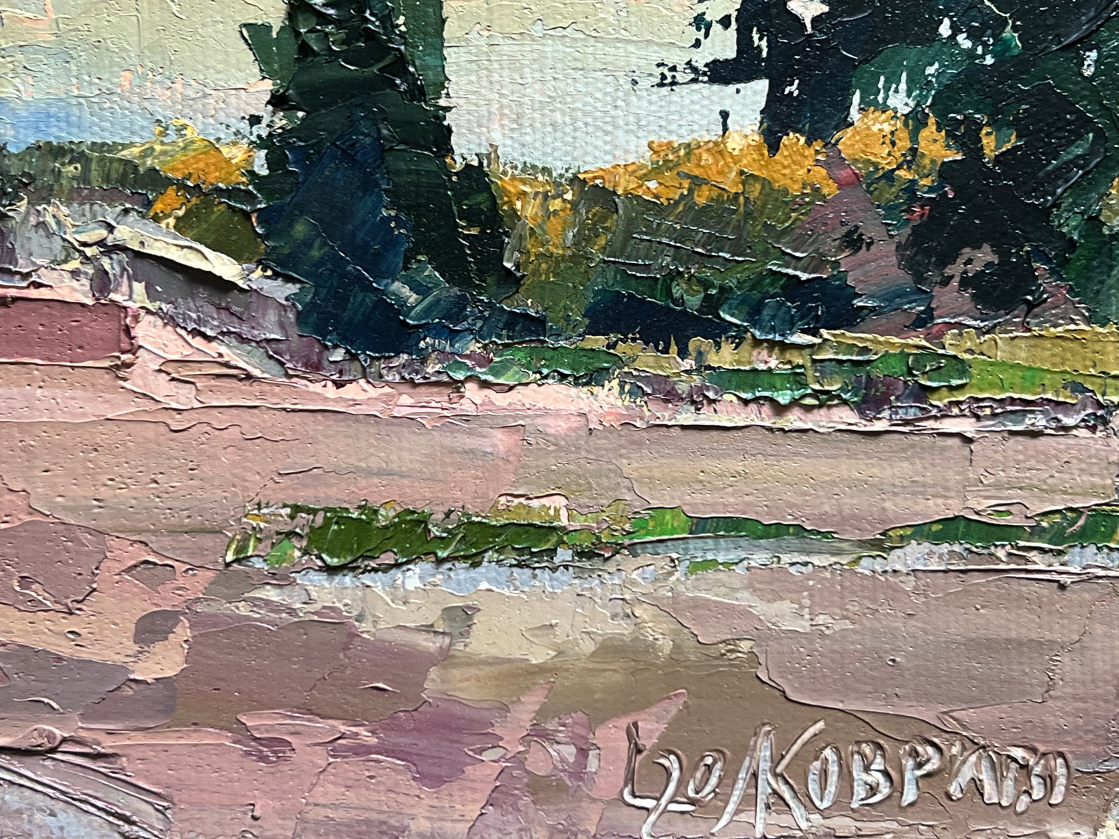 Oil painting with farme Ukrainian town K. Leonid - 11