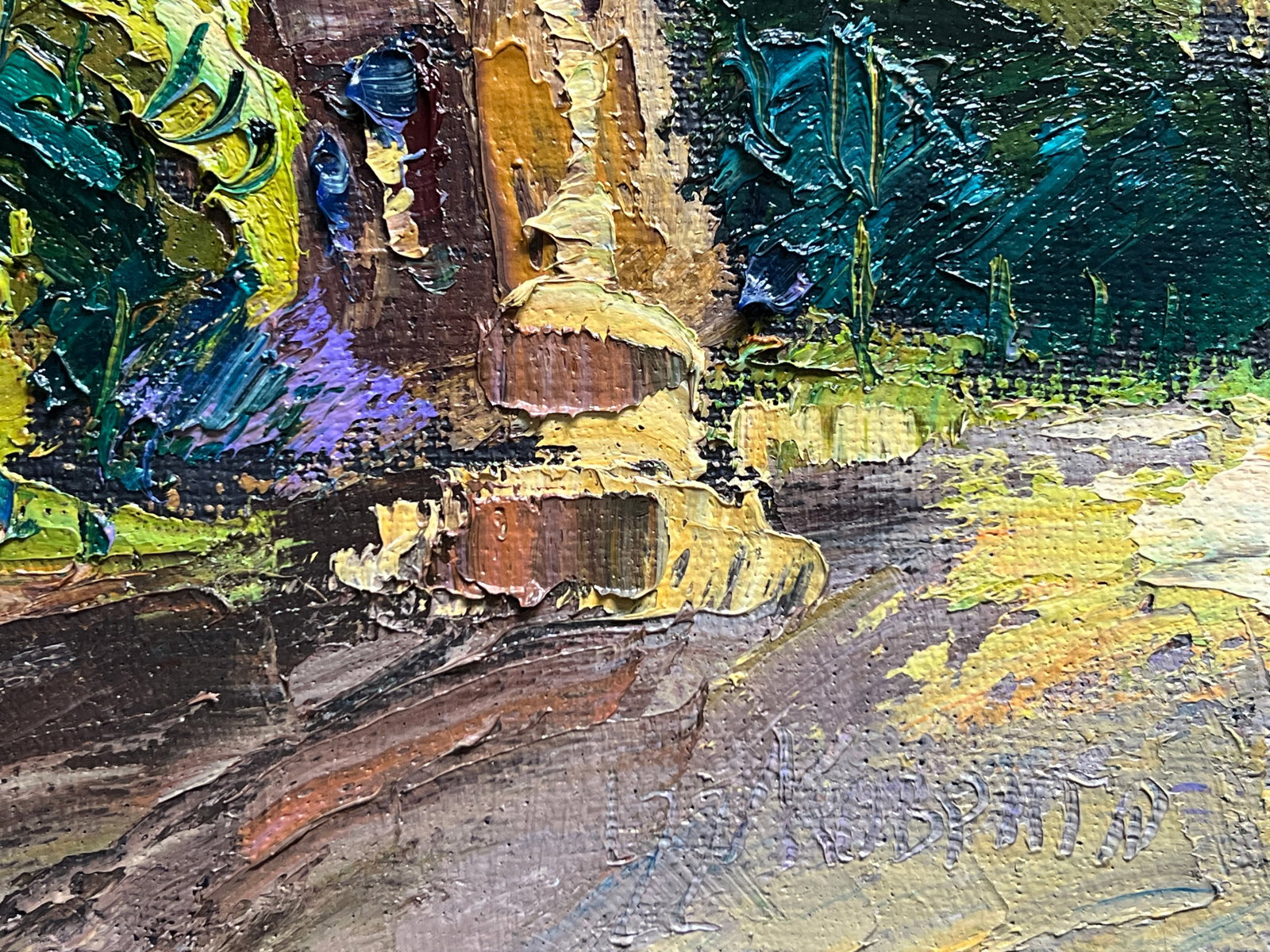 Oil painting with frame Lviv Bernardine monastery K. Leonid - 6