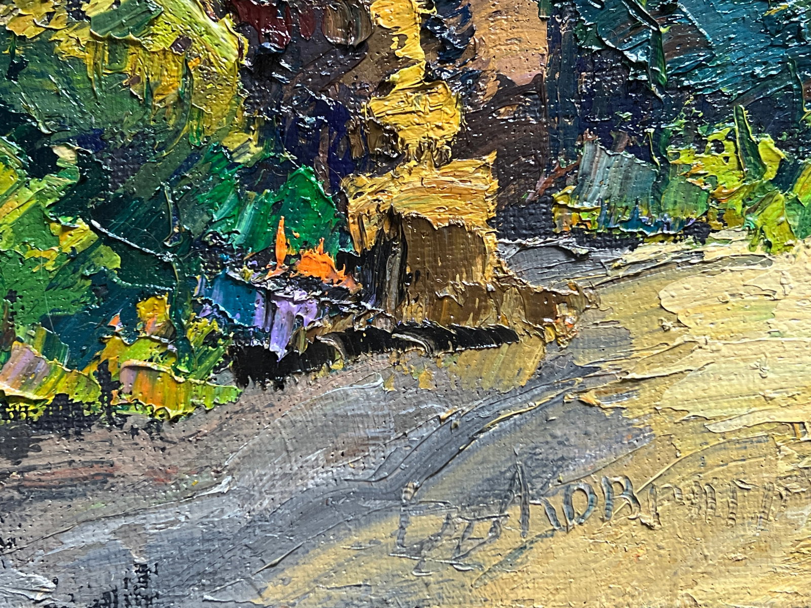 Oil painting with frame Evening Lviv Bernardine monastery K. Leonid - 6