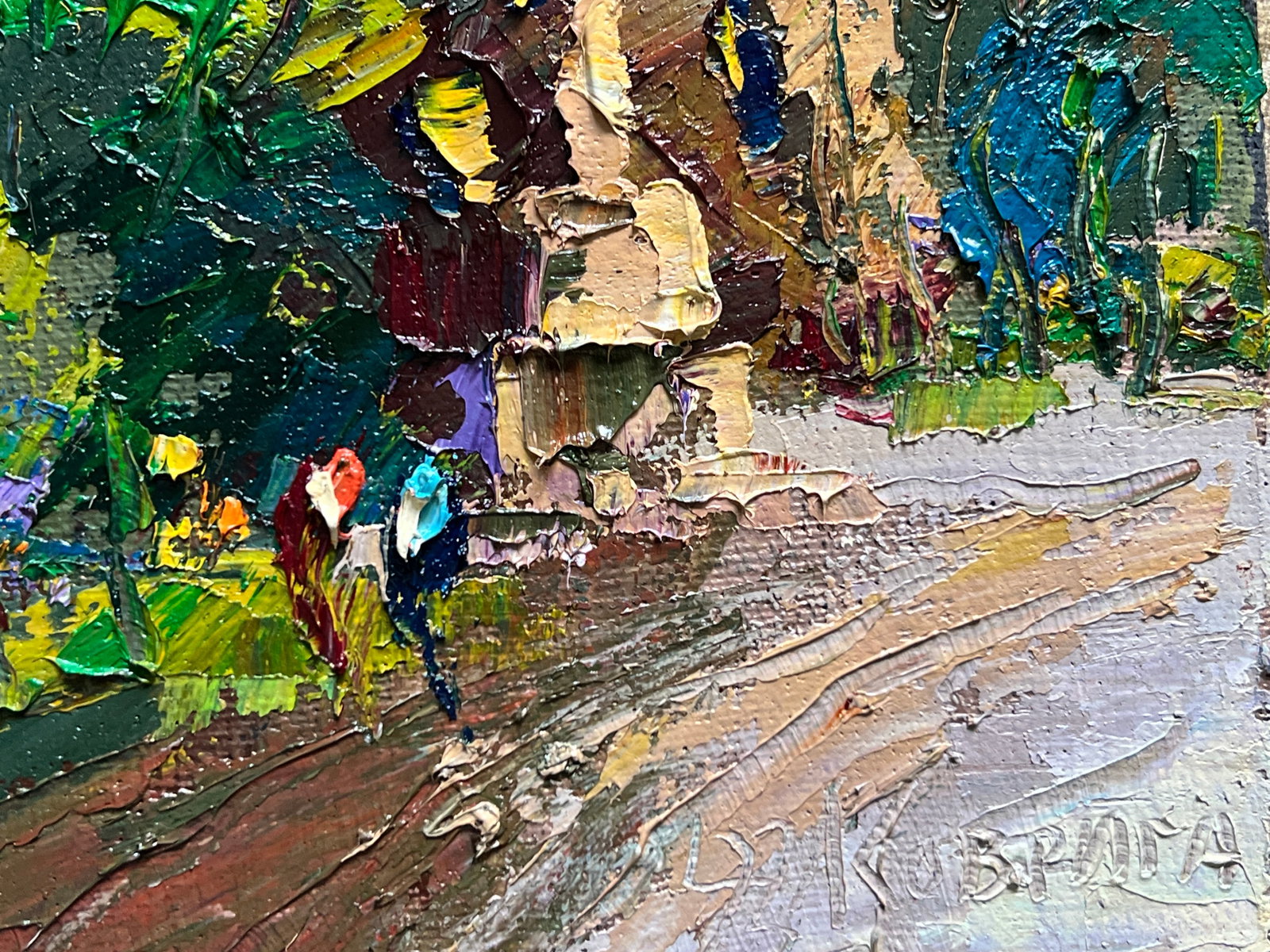 Oil painting with frame Lviv Bernardine monastery K. Leonid - 8