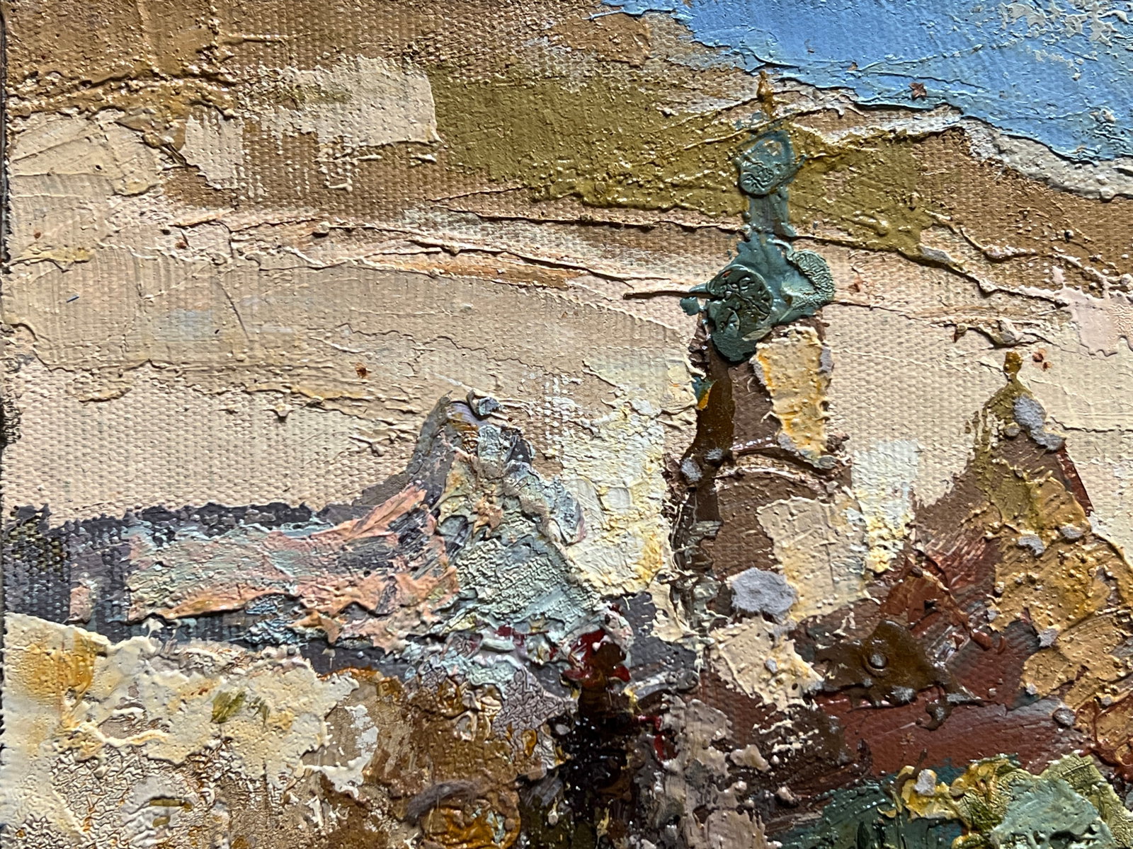 Oil painting Lviv Bernardine monastery K. Leonid - 2