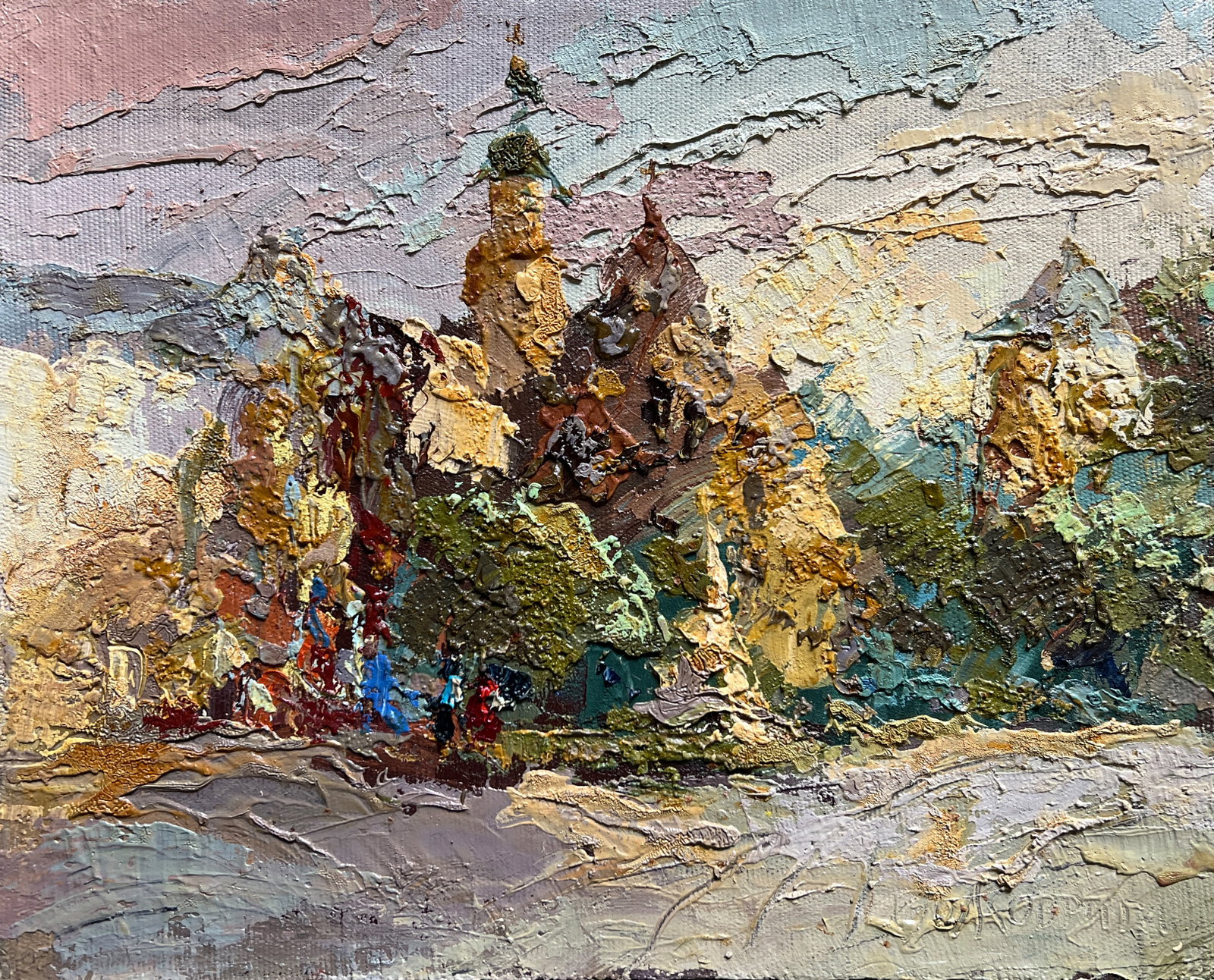 Oil painting Bernardine monastery Lviv K. Leonid: 583KK Painter: K. Leonid S?ze: 40x50 cm/ 15.74x19.68 inches Components: oil, canvas, fiberboard Original painting CONDITION: exellent ERA:2020 ARTIST: Born in the village of Ostrov, what a beautiful n