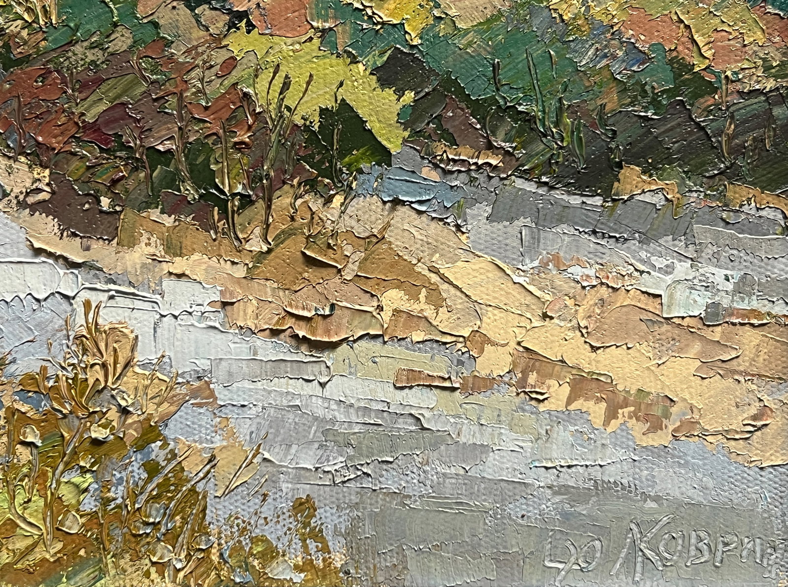Oil painting with frame river in the Carpathians K. Leonid - 7