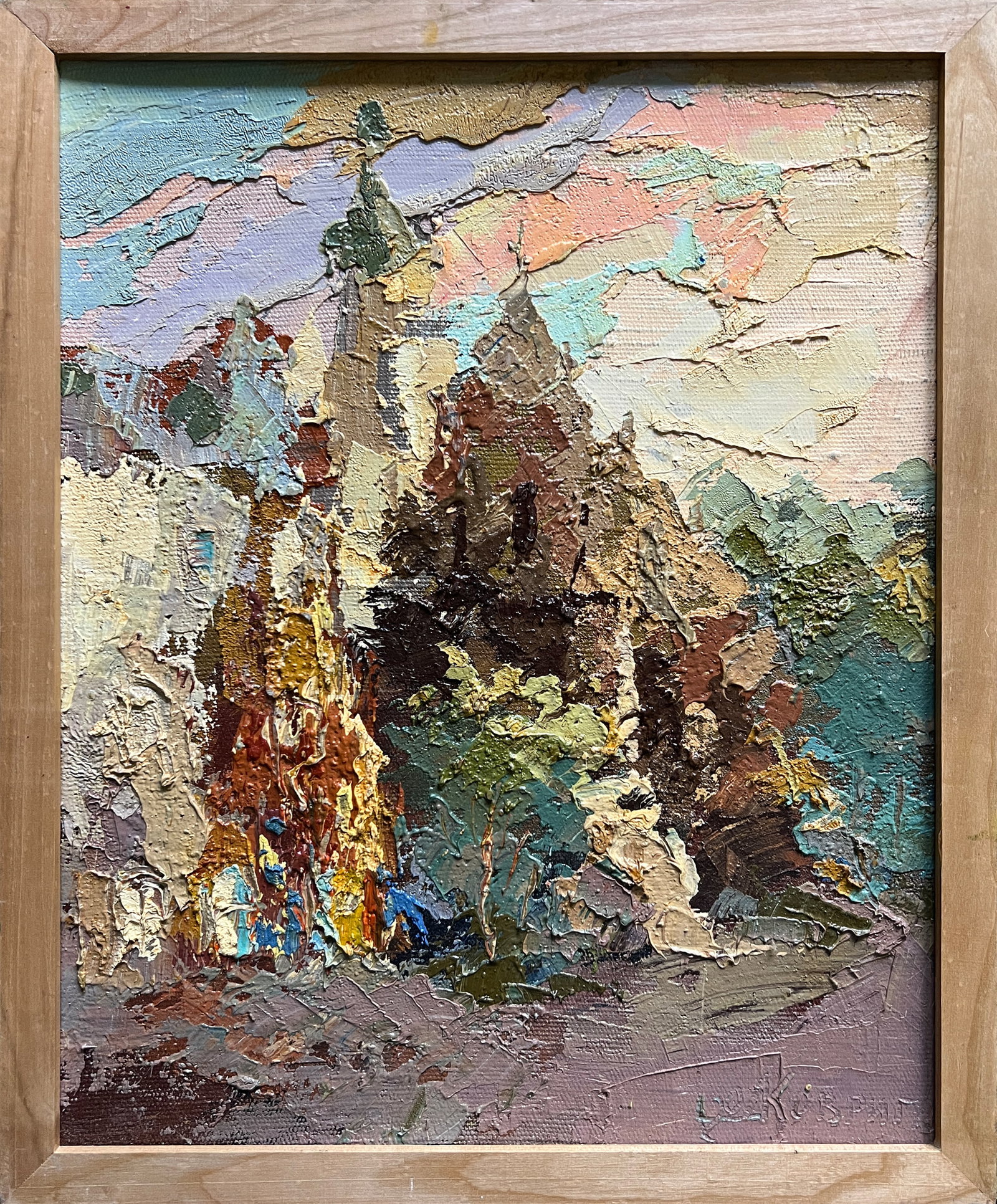 Oil painting with frame Bernardine monastery in Lviv K. Leonid: 602KK Painter: K. Leonid S?ze: 50x40 cm/ 19.68x15.74 inches Components: oil, canvas, cardboard Original painting CONDITION: exellent ERA:2020 ARTIST: Born in the village of Ostrov, what a beautiful