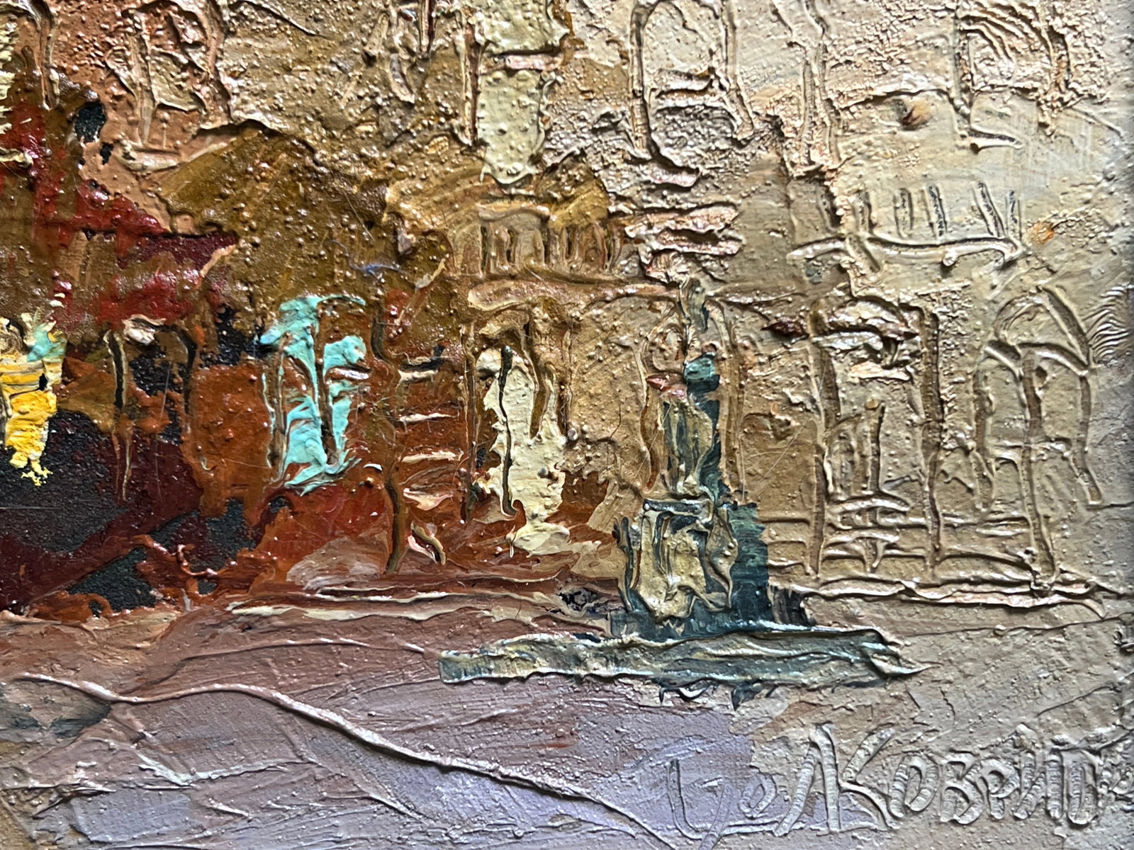 Oil painting with frame market square in Lviv K. Leonid - 10