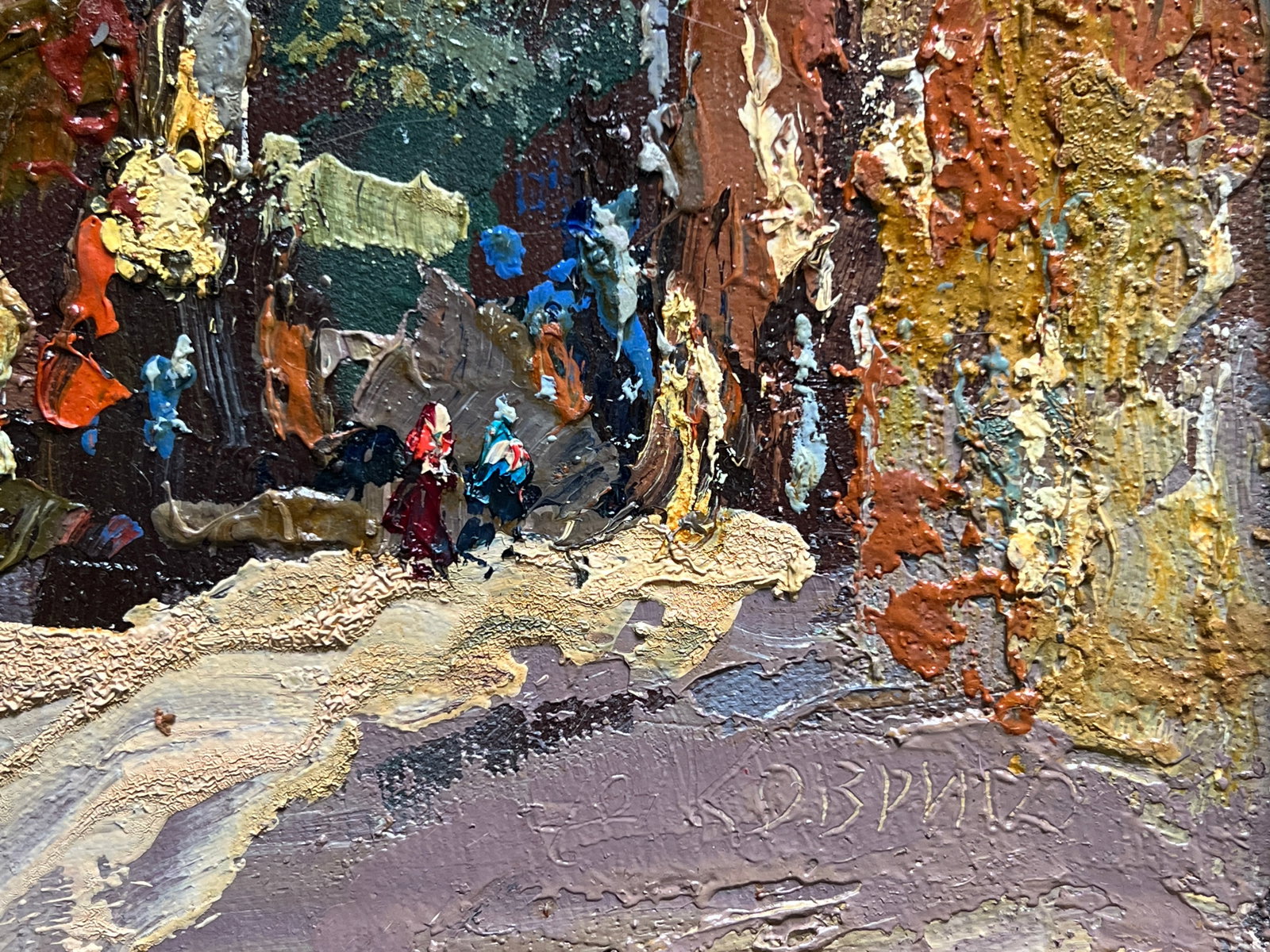 Oil painting with frame Lviv market square K. Leonid - 10