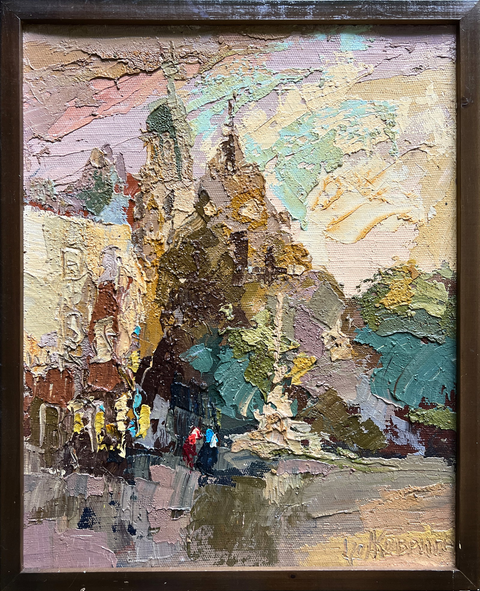 Oil painting with frame Bernardine monastery in Lviv K. Leonid: 610KK Painter: K. Leonid S?ze: 50x40 cm/ 19.68x15.74 inches Components: oil, canvas, cardboard Original painting CONDITION: exellent ERA:2020 ARTIST: Born in the village of Ostrov, what a beautiful na