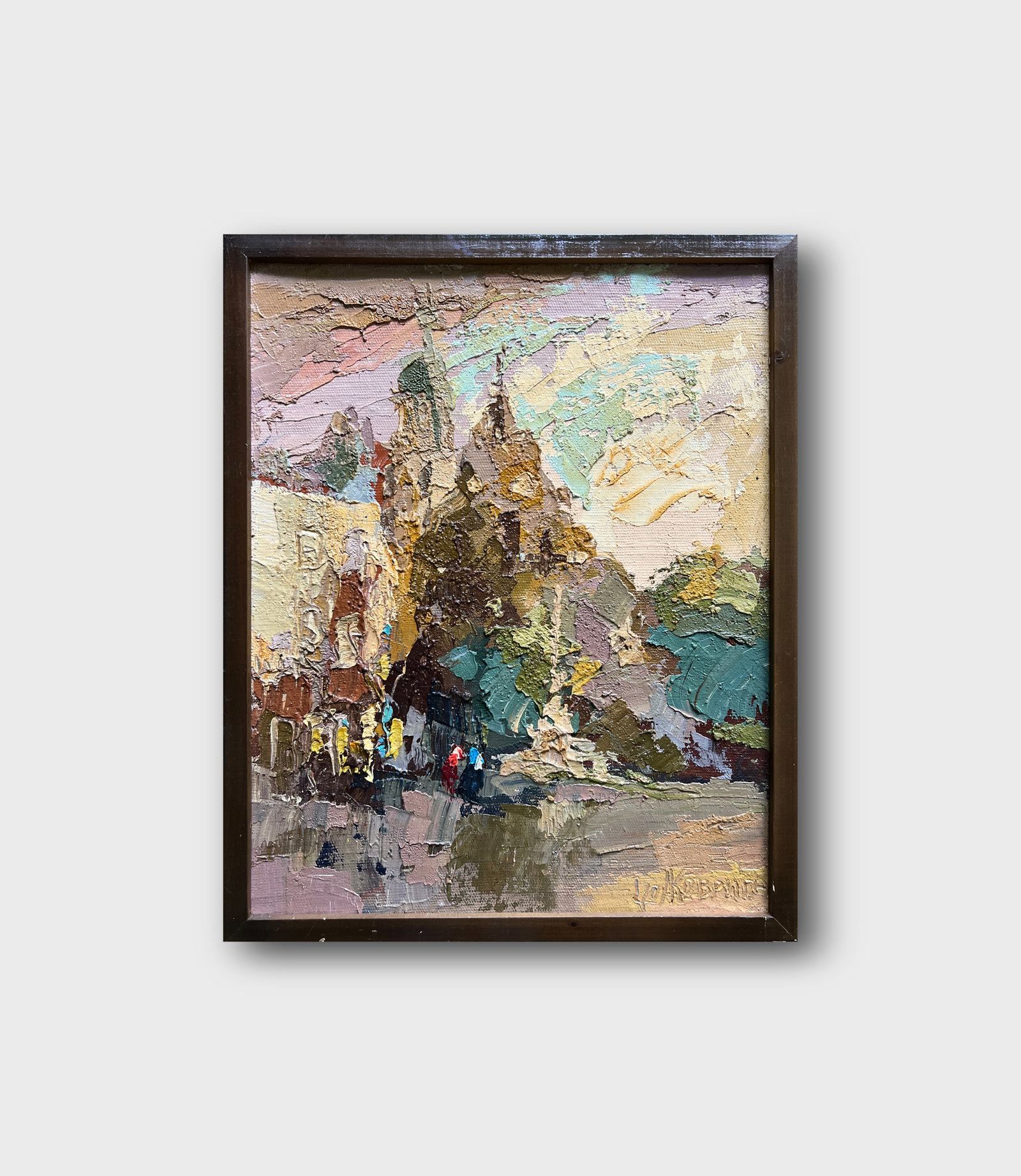 Oil painting with frame Bernardine monastery in Lviv K. Leonid - 9