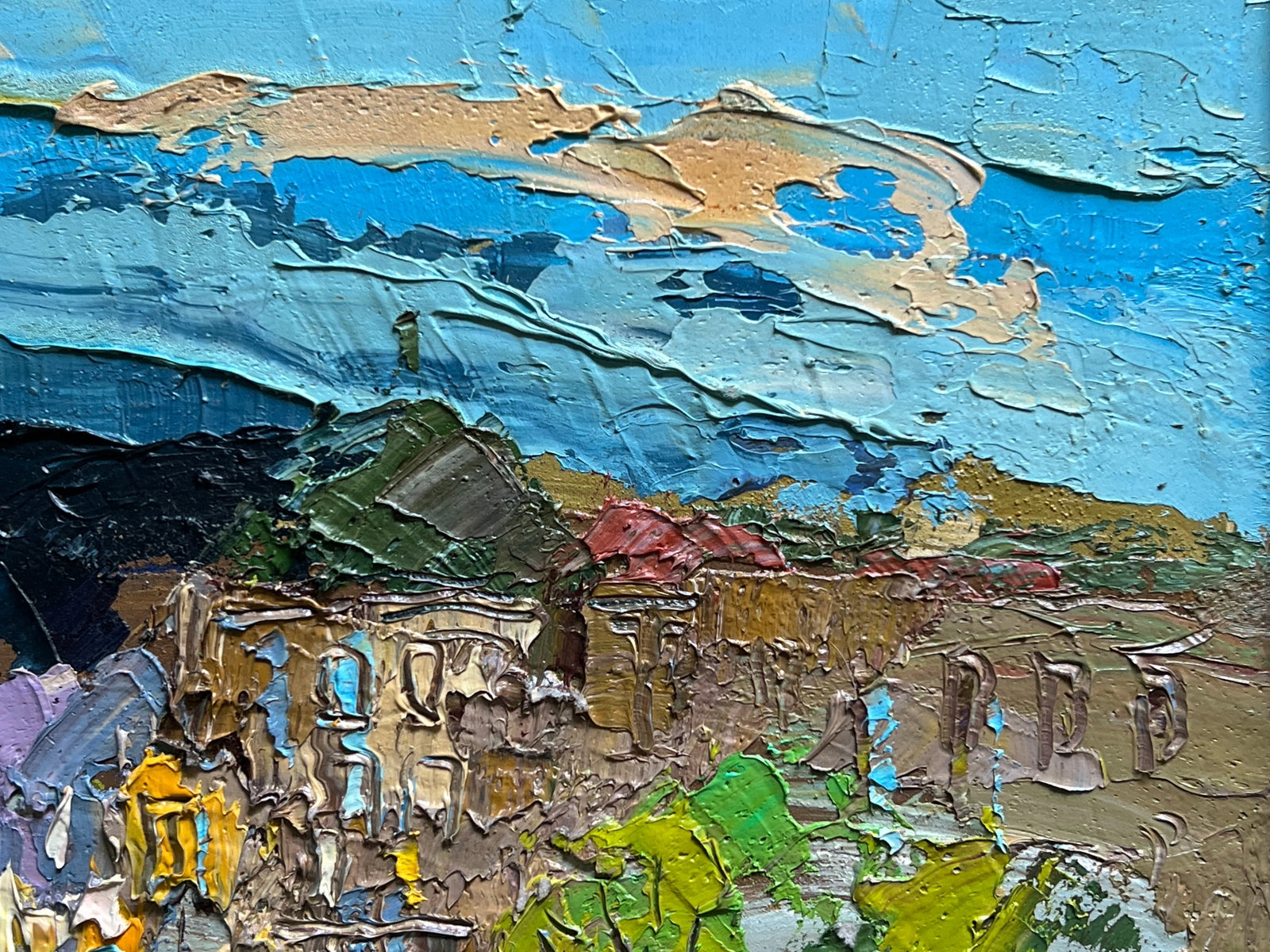 Oil painting with frame evening City K. Leonid - 3