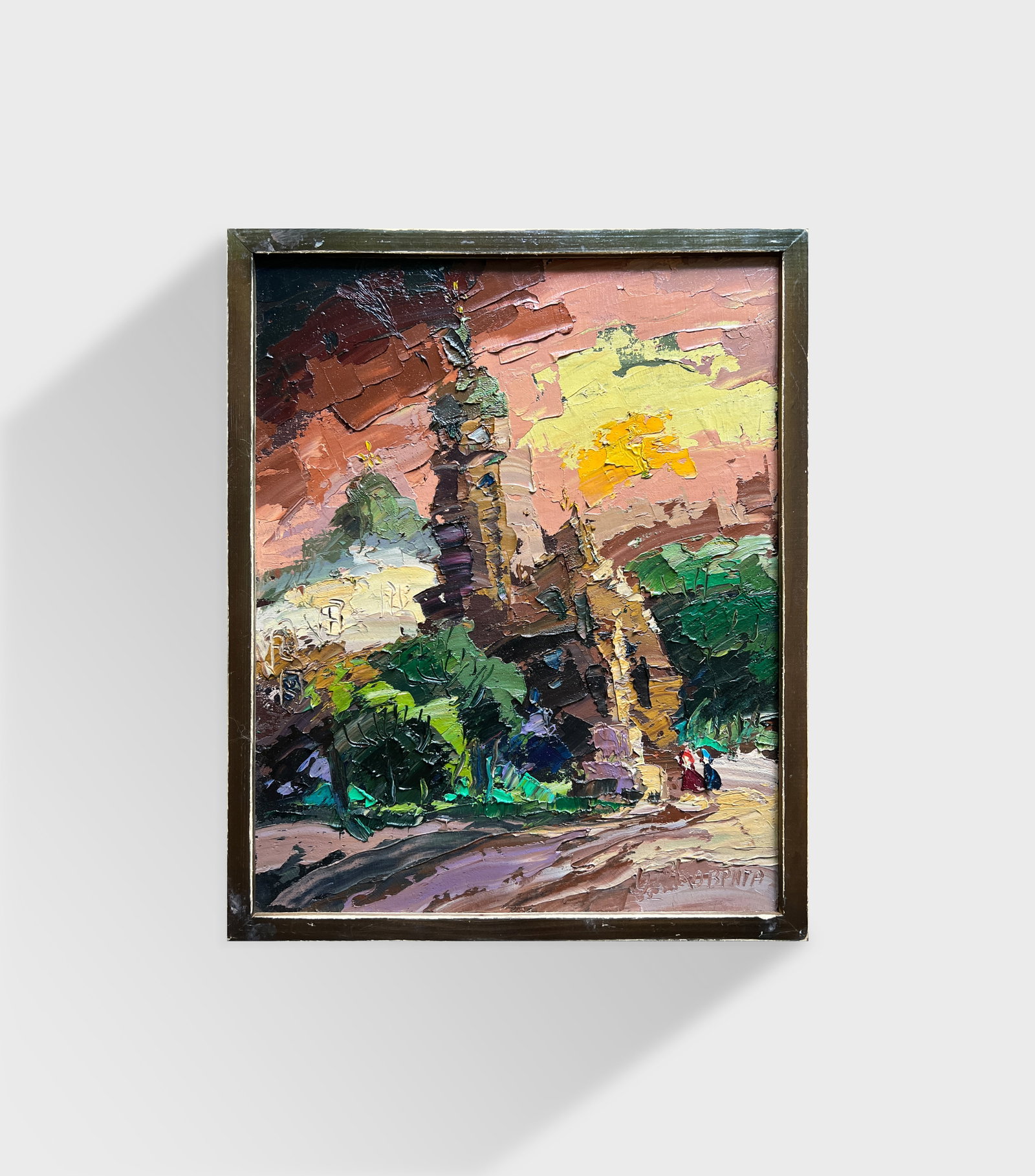 Oil painting with frame Bernardine monastery in Lviv K. Leonid - 11