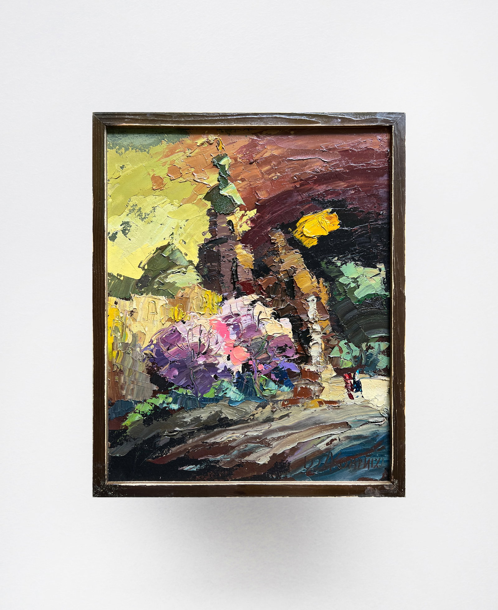Oil painting with frame Bernardine monastery in Lviv K. Leonid - 11