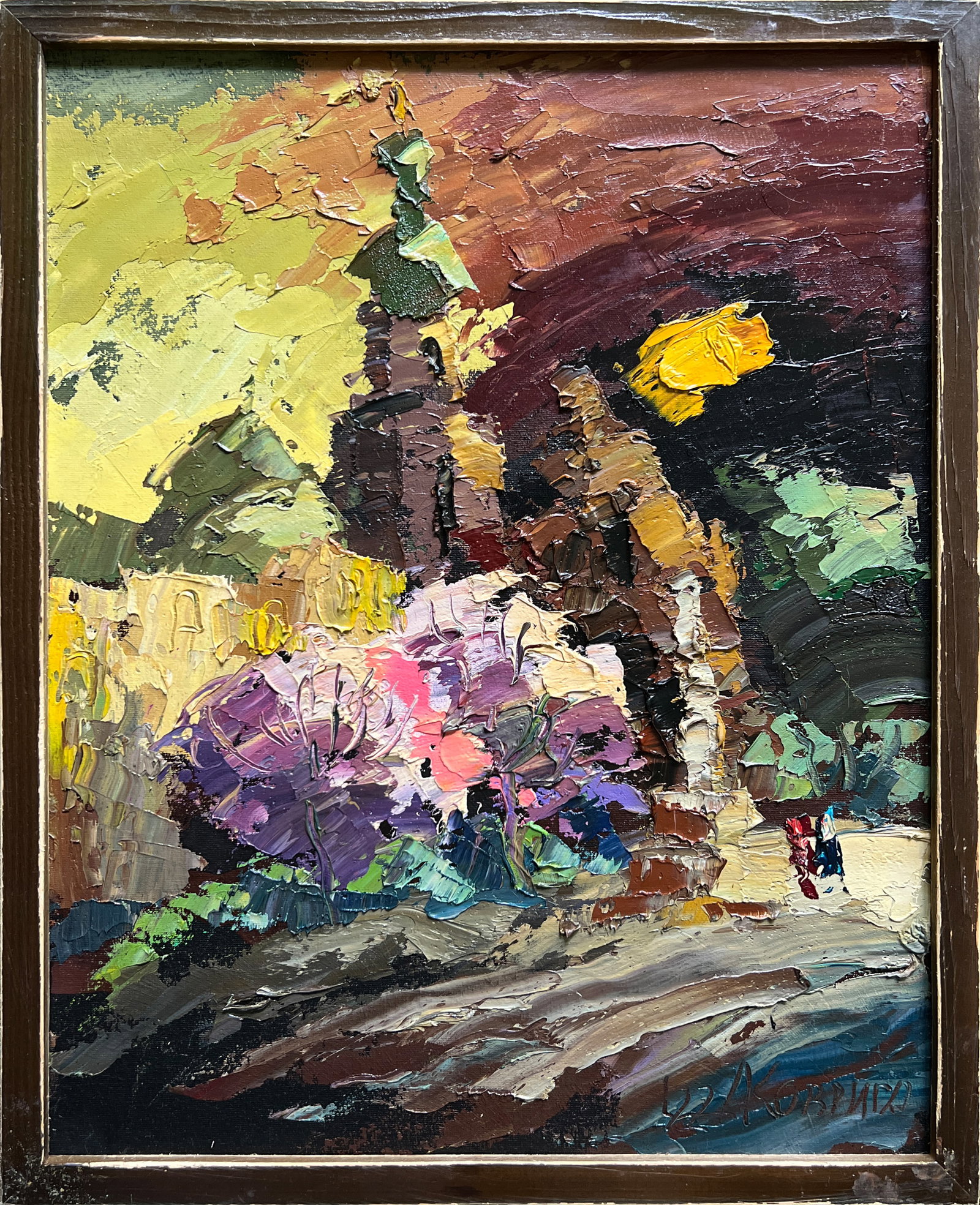 Oil painting with frame Bernardine monastery in Lviv K. Leonid: 613KK Painter: K. Leonid S?ze: 50x40 cm/ 19.68x15.74 inches Components: oil, canvas, cardboard Original painting CONDITION: exellent ERA:2022 ARTIST: Born in the village of Ostrov, what a beautiful na
