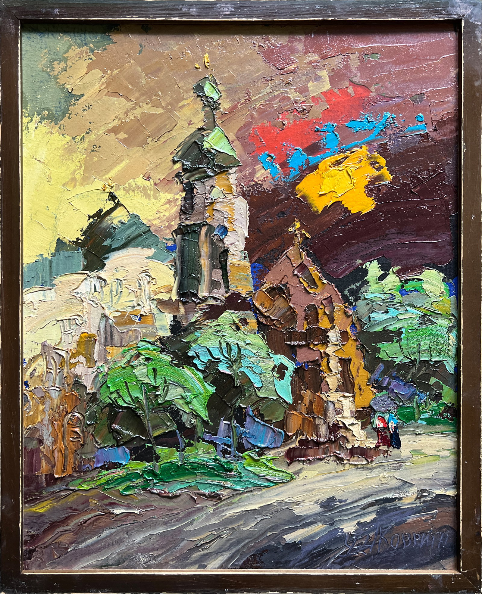 Oil painting with frame Bernardine monastery in Lviv K. Leonid: 614KK Painter: K. Leonid S?ze: 50x40 cm/ 19.68x15.74 inches Components: oil, canvas, cardboard Original painting CONDITION: exellent ERA:2022 ARTIST: Born in the village of Ostrov, what a beautiful na