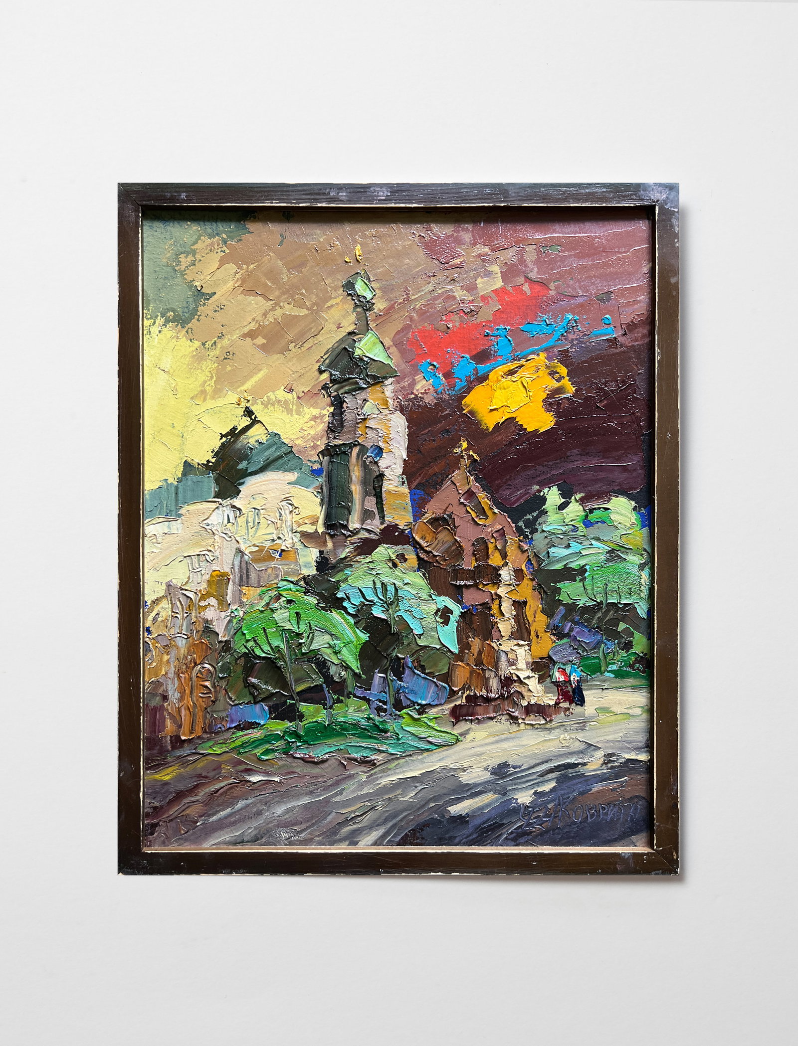 Oil painting with frame Bernardine monastery in Lviv K. Leonid - 2