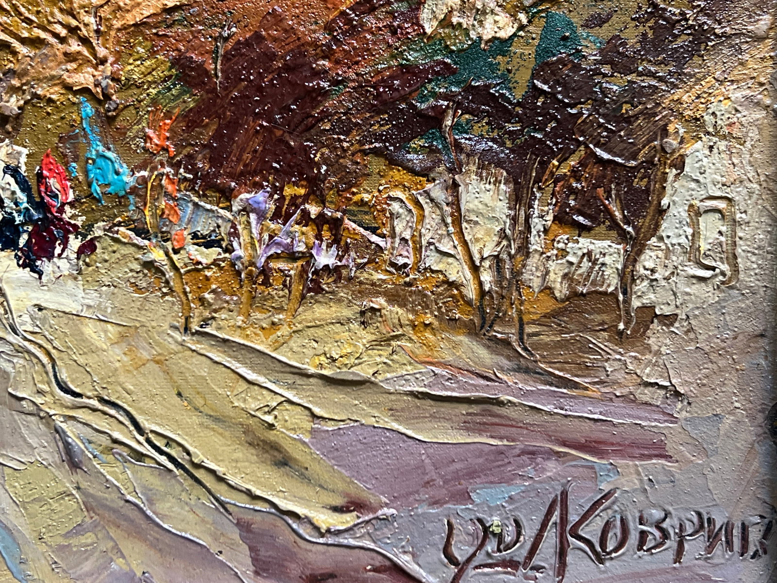 Oil painting with frame City K. Leonid - 10