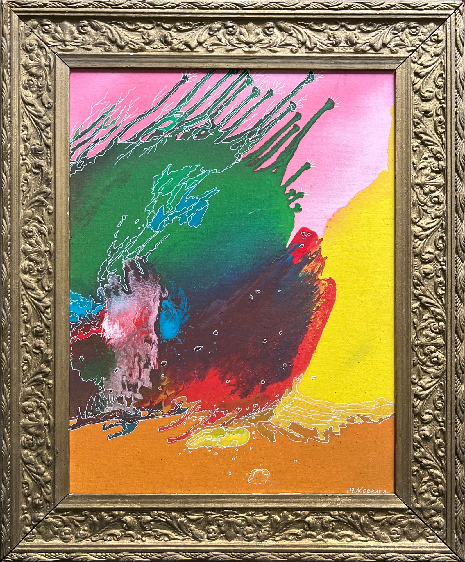 Oil painting with frame Perception K. Leonid: 617KK Painter: K. Leonid S?ze: 59x44.5 cm/ 23.22x17.51 inches Components: oil, canvas, cardboard Original painting CONDITION: exellent ERA:2017 ARTIST: Born in the village of Ostrov, what a beautiful 