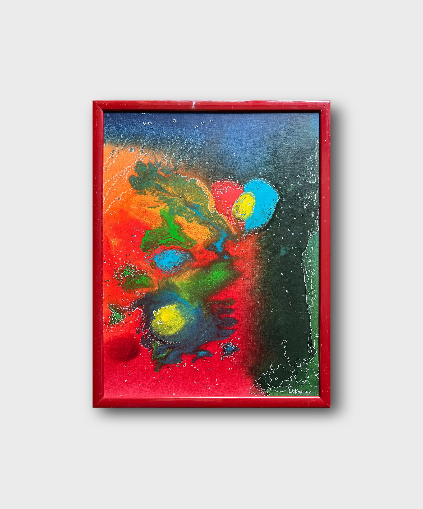 Oil painting with frame Perception K. Leonid - 11