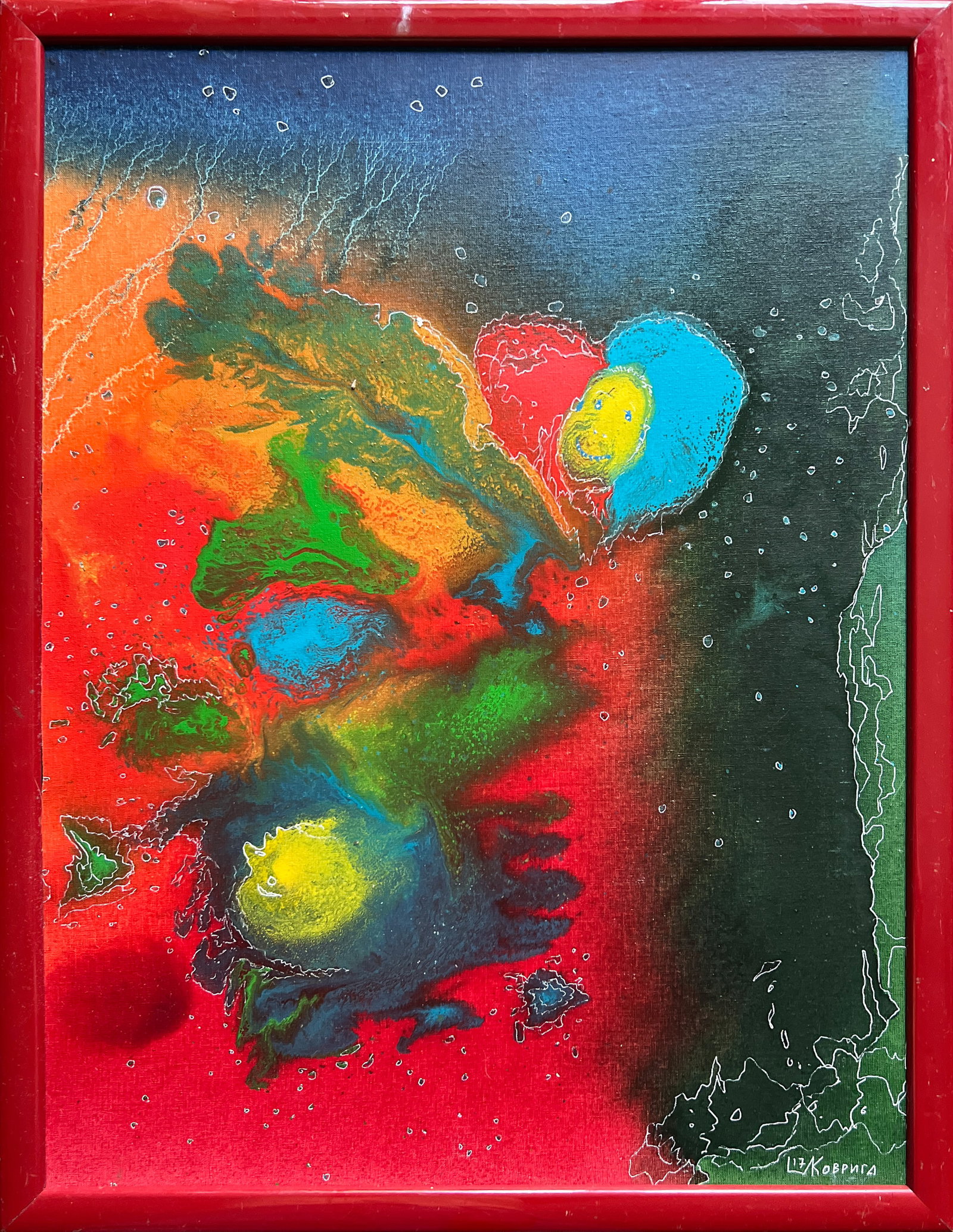 Oil painting with frame Perception K. Leonid: 618KK Painter: K. Leonid S?ze: 60x45 cm/ 23.62x17.71 inches Components: oil, canvas, cardboard Original painting CONDITION: exellent ERA:2017 ARTIST: Born in the village of Ostrov, what a beautiful na