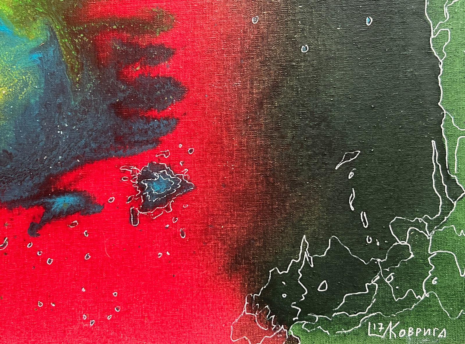 Oil painting with frame Perception K. Leonid - 6