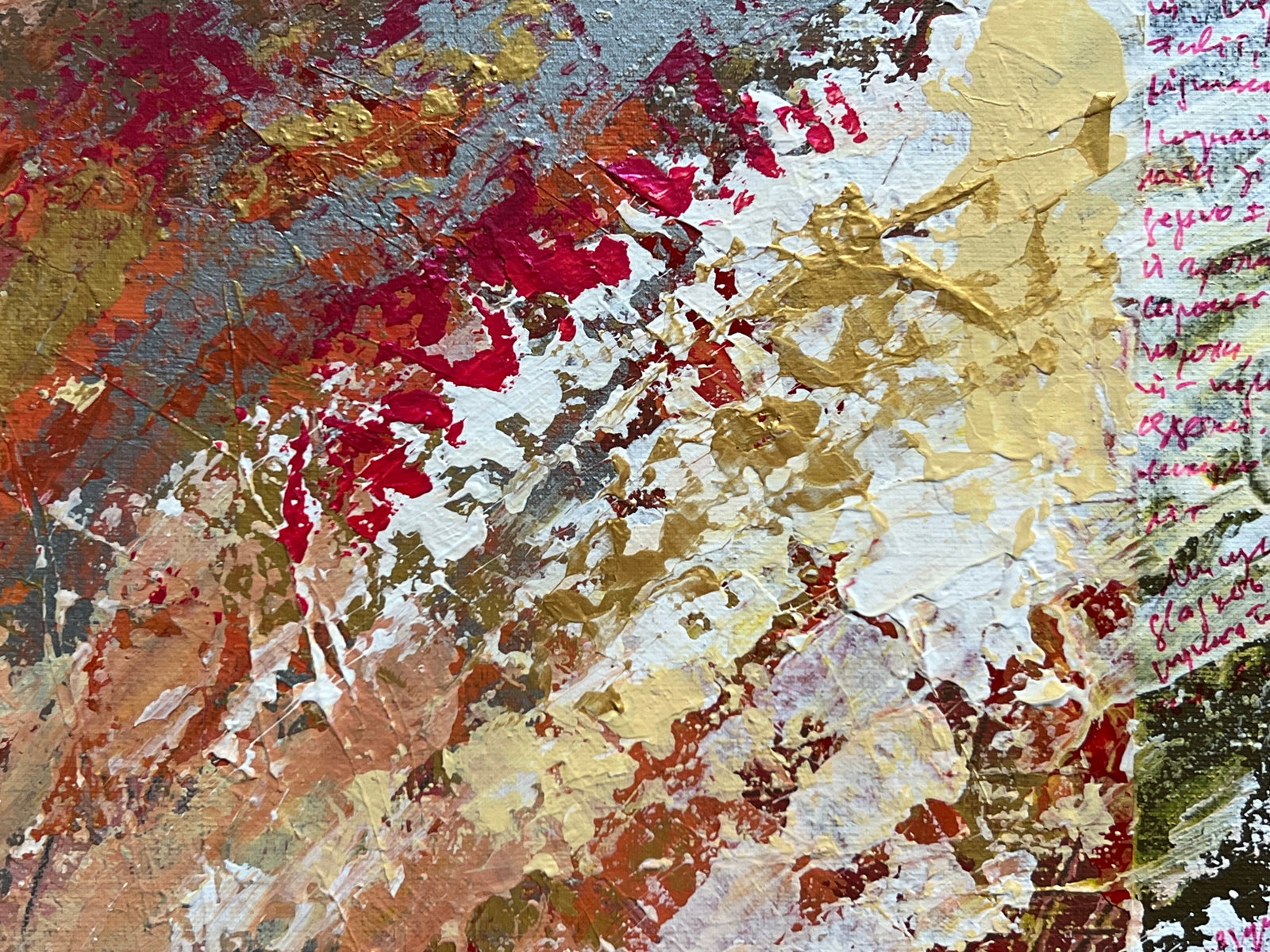 Acrylic painting with frame Perception 21 K. Leonid - 3