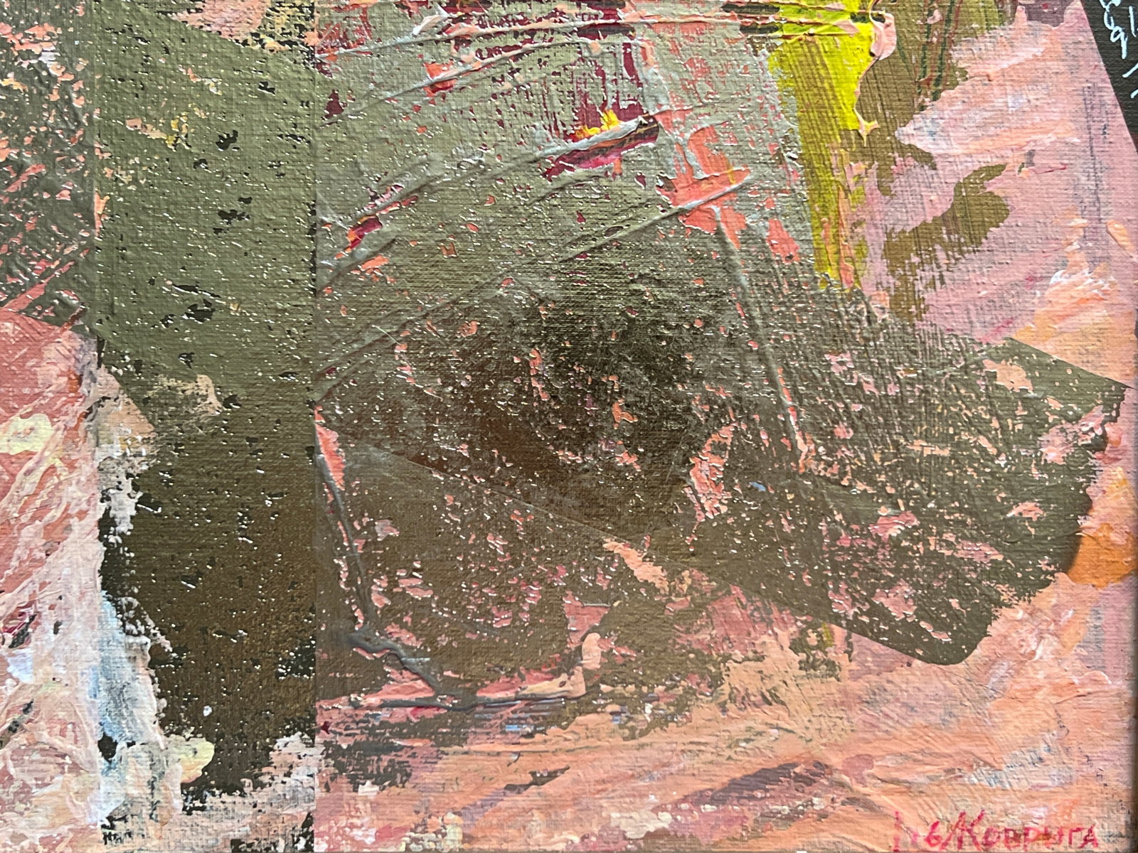 Acrylic painting with frame Perception 21 K. Leonid - 6