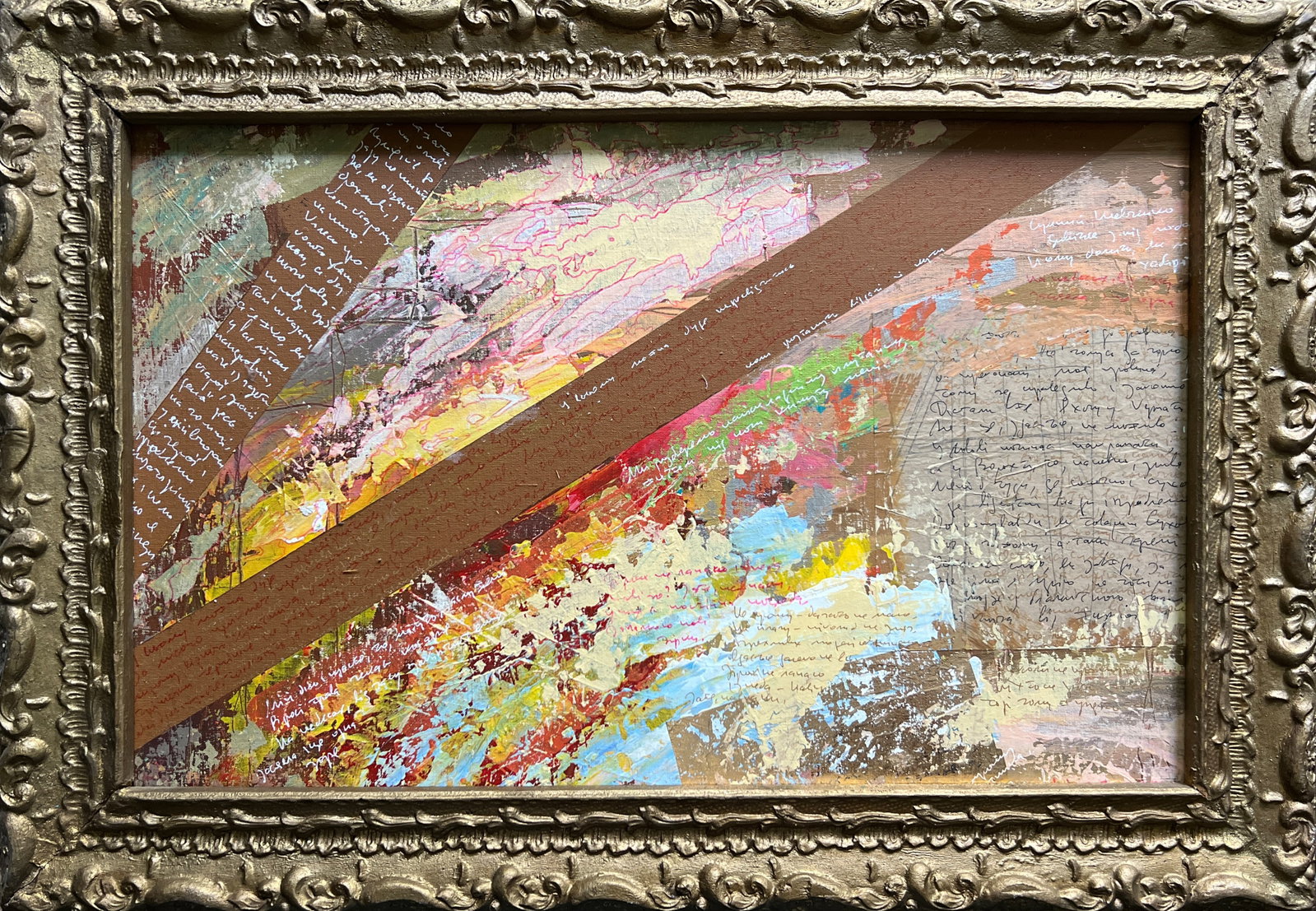 Acrylic painting with frame Perception 12 K. Leonid: 621KK Painter: K. Leonid S?ze: 50x60 cm/ 19.68x23.62 inches Components: acrylic, canvas, cardboard Original painting CONDITION: exellent ERA:2016 ARTIST: Born in the village of Ostrov, what a beautifu