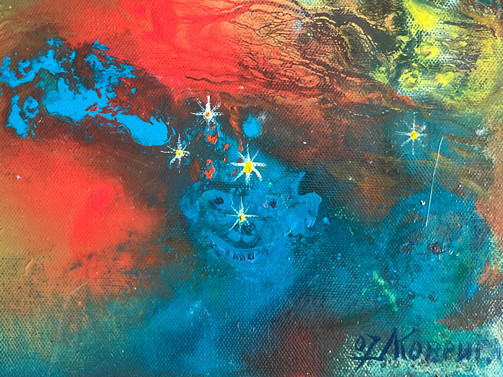 Abstract Oil painting with frame fantasy K. Leonid - 6