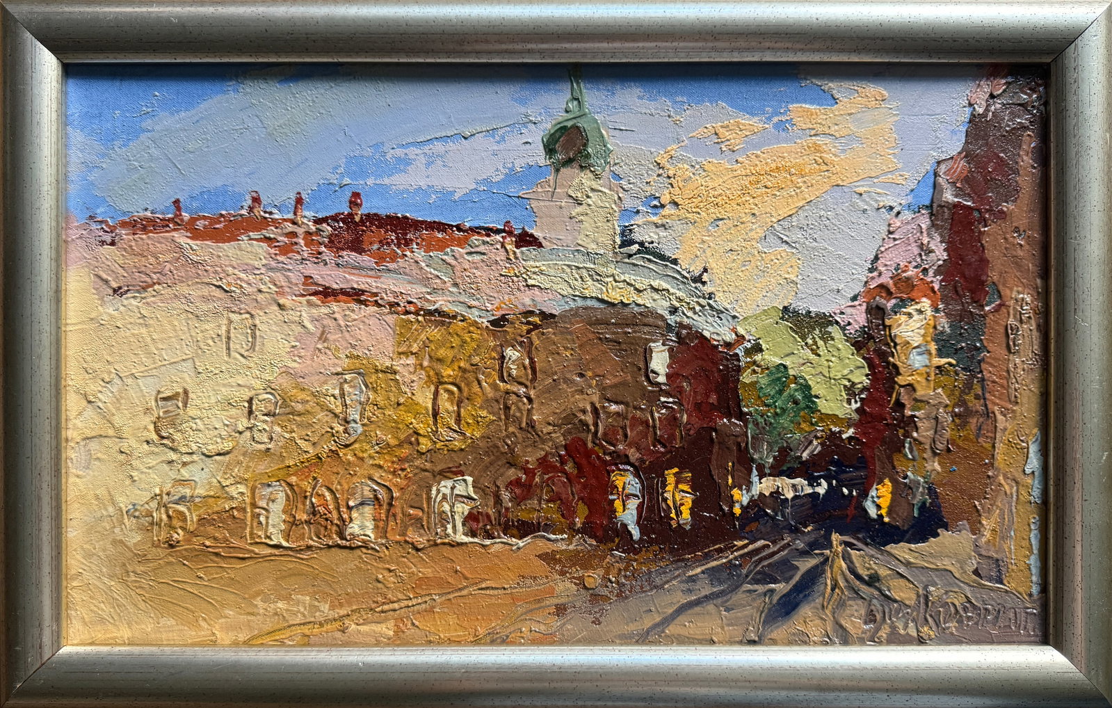 Oil painting with frame market in Lviv K. Leonid: 630KK Painter: K. Leonid S?ze: 30x50 cm/ 11.81x19.68 inches Components: oil, canvas, cardboard Original painting CONDITION: exellent ERA:2020 ARTIST: Born in the village of Ostrov, what a beautiful na