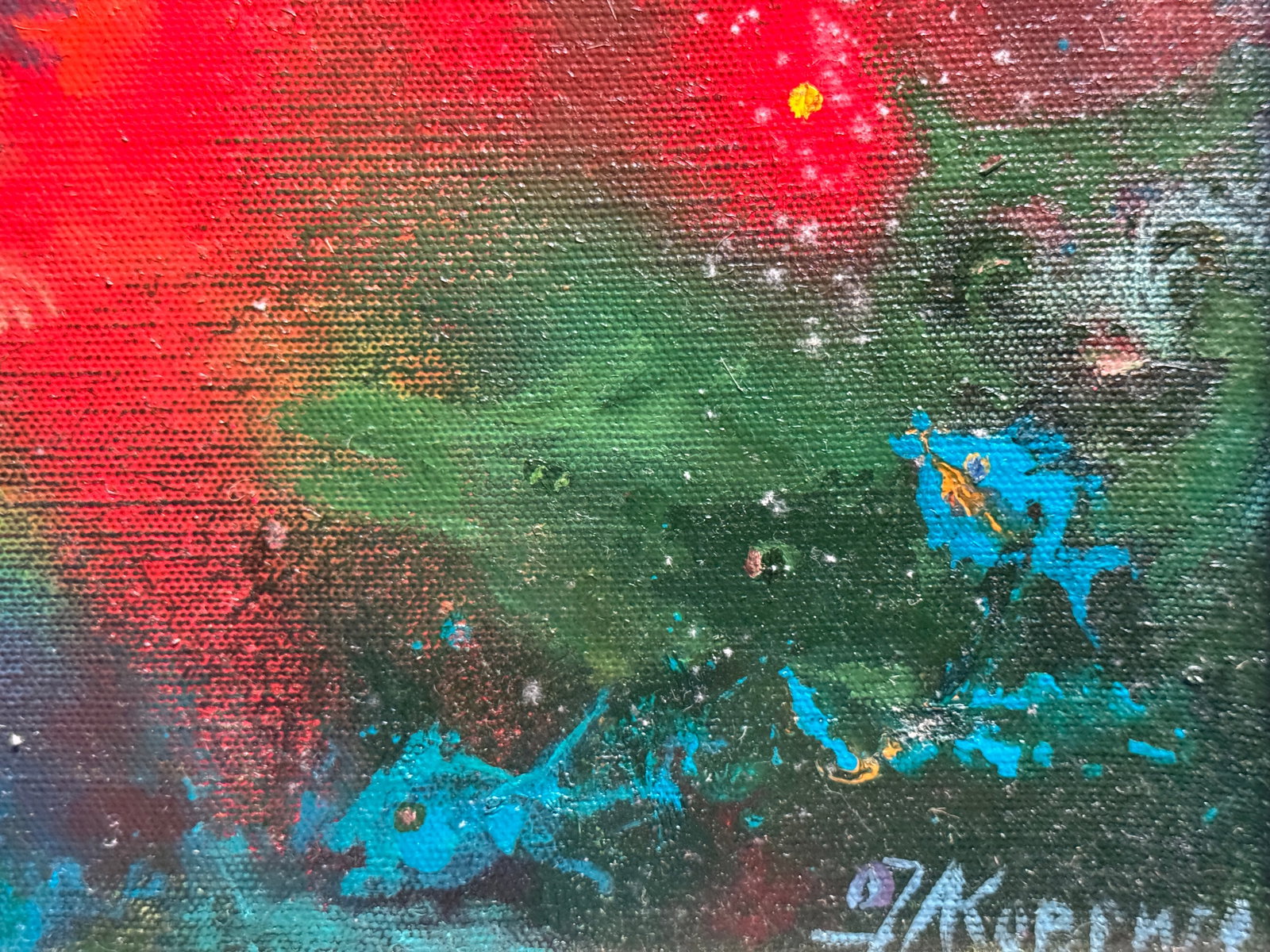 Abstract Oil painting with frame dream K. Leonid - 8