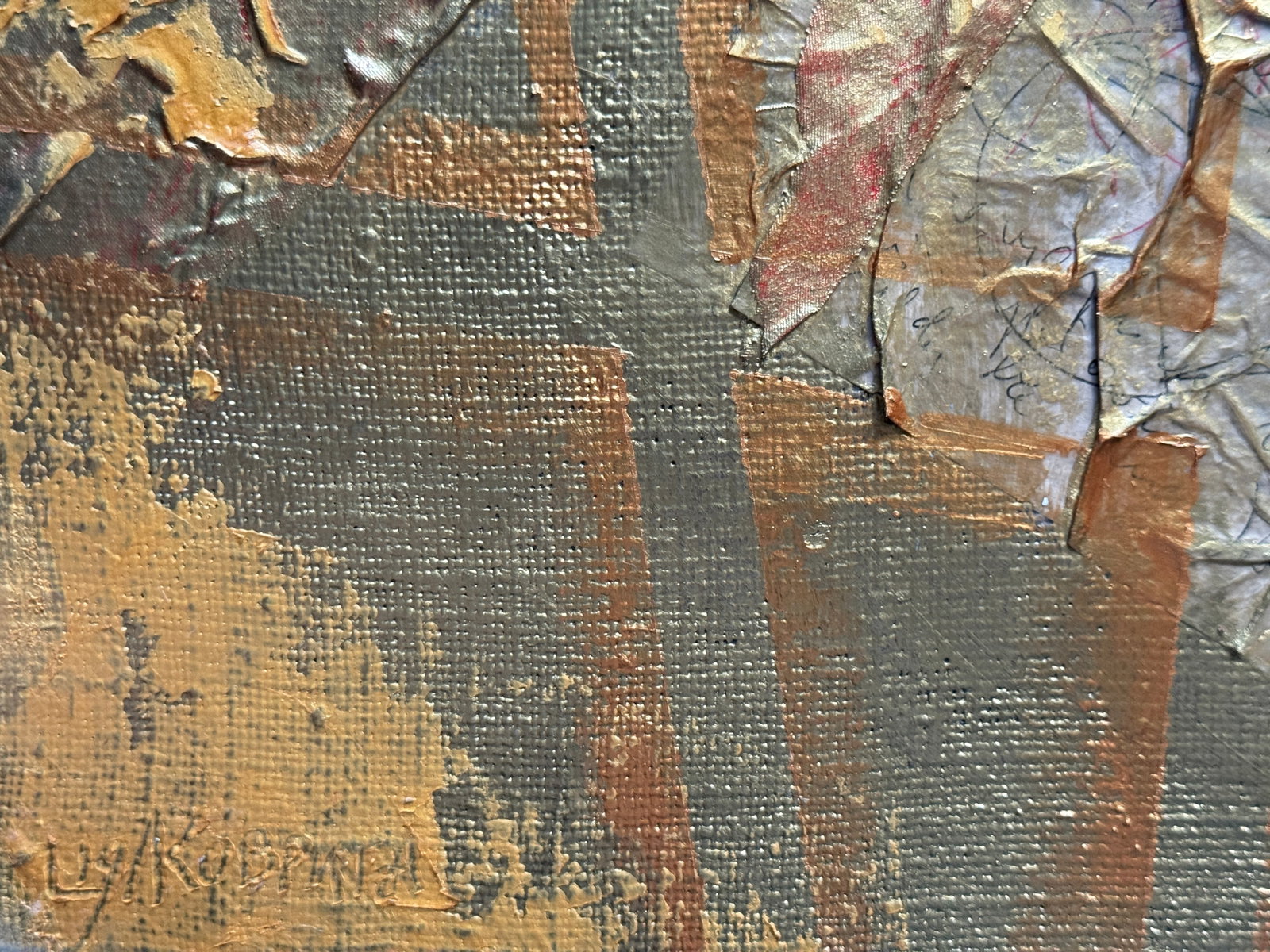 Perception of the author's technique Oil painting with frame Gold K. Leonid - 9
