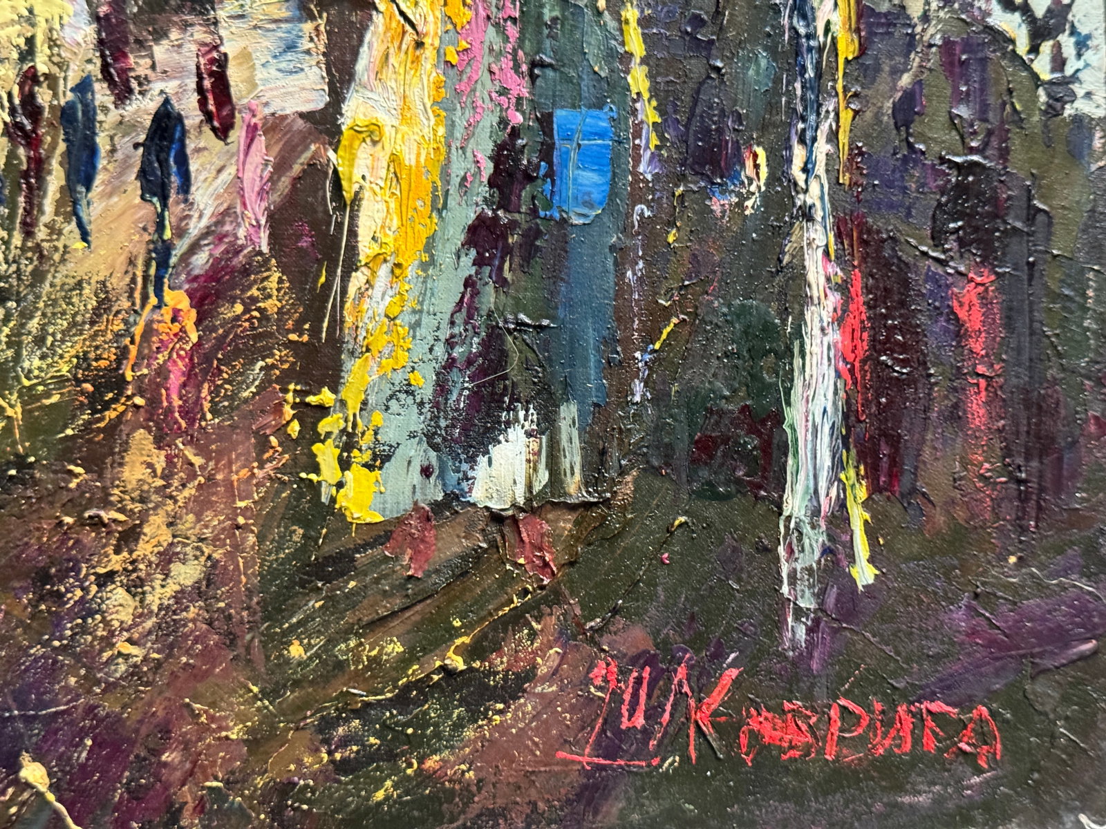 Abstract Oil painting with frame Cityscape K. Leonid - 9