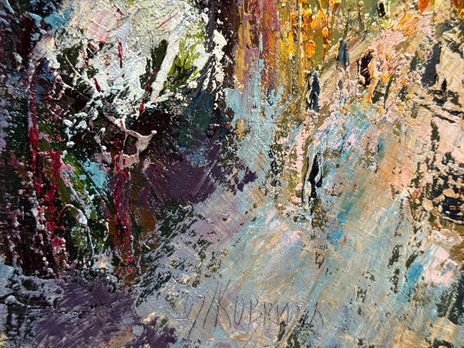 Abstract Oil painting with frame St. Andrew's Descent Kyiv K. Leonid - 9