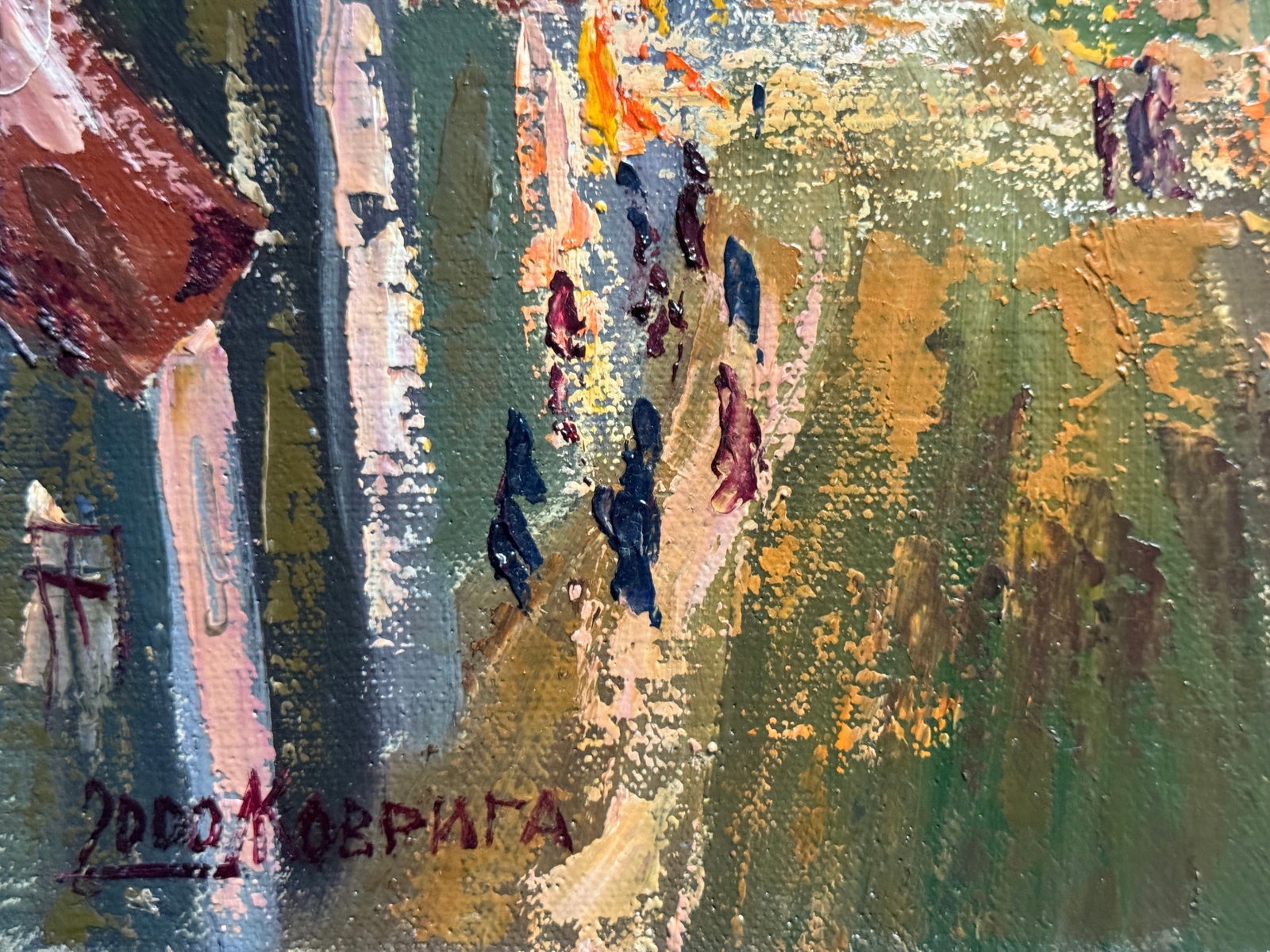 Oil painting with frame square in Lviv K. Leonid - 9
