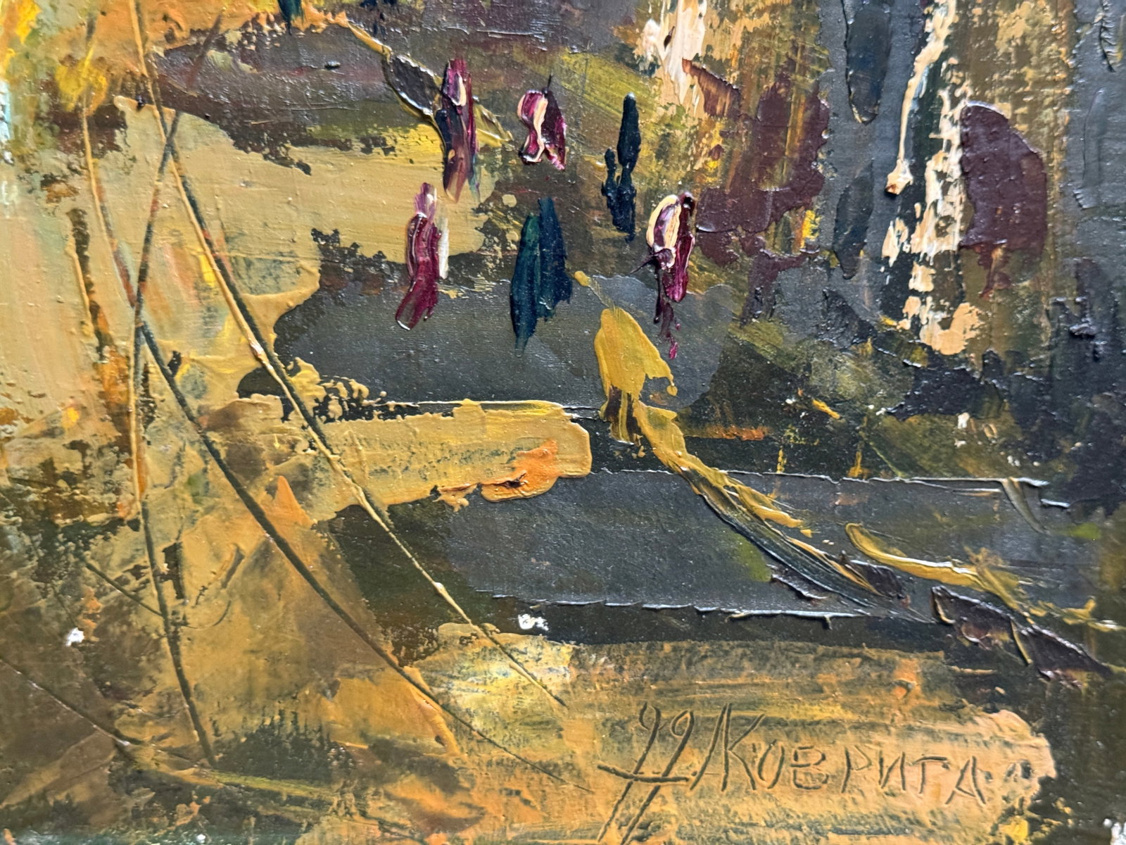Oil painting with frame Lviv in the evening K. Leonid - 6