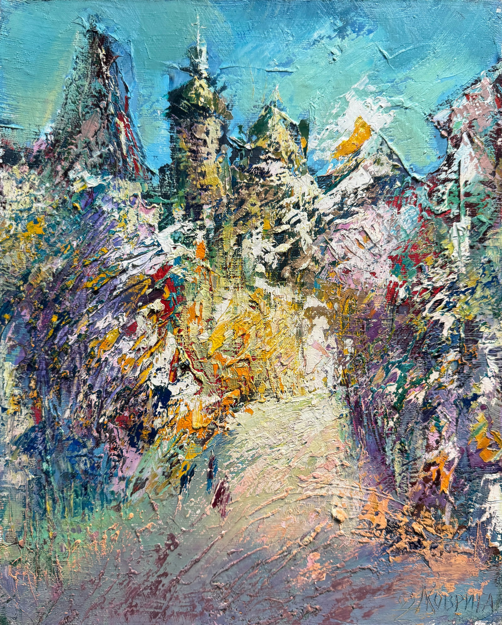 Abstract Oil painting with frame Bernardine monastery in Lviv K. Leonid: 674KK Painter: K. Leonid S?ze: 50x40 cm/ 19.68x15.74 inches Components: oil, canvas Original painting CONDITION: exellent ERA:2002 ARTIST: Born in the village of Ostrov, what a beautiful name, located