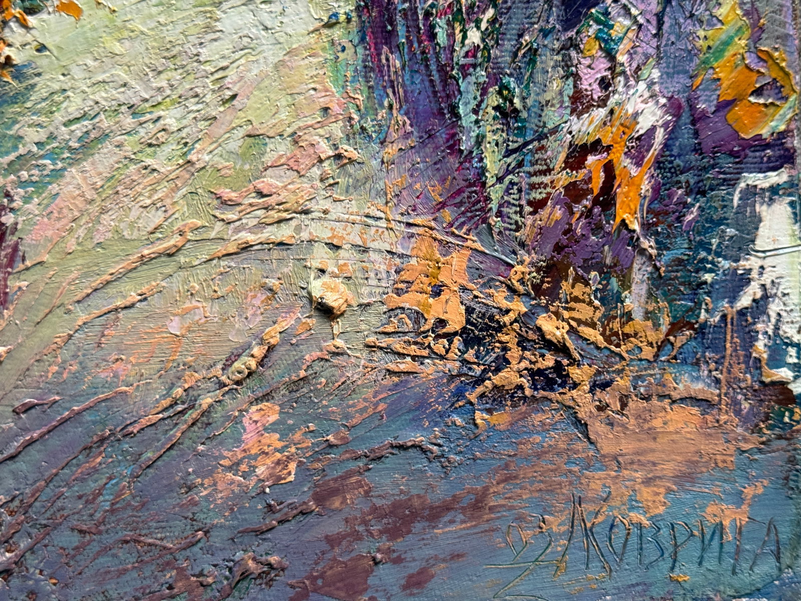Abstract Oil painting with frame Bernardine monastery in Lviv K. Leonid - 9