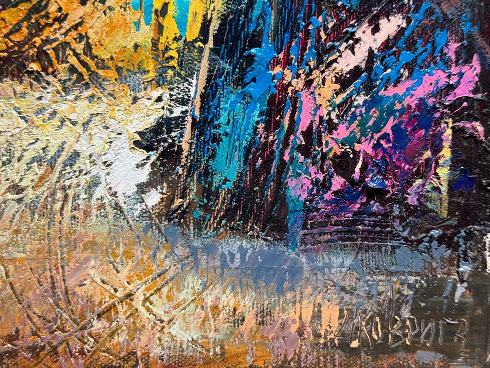 Abstract Oil painting with frame City K. Leonid - 10