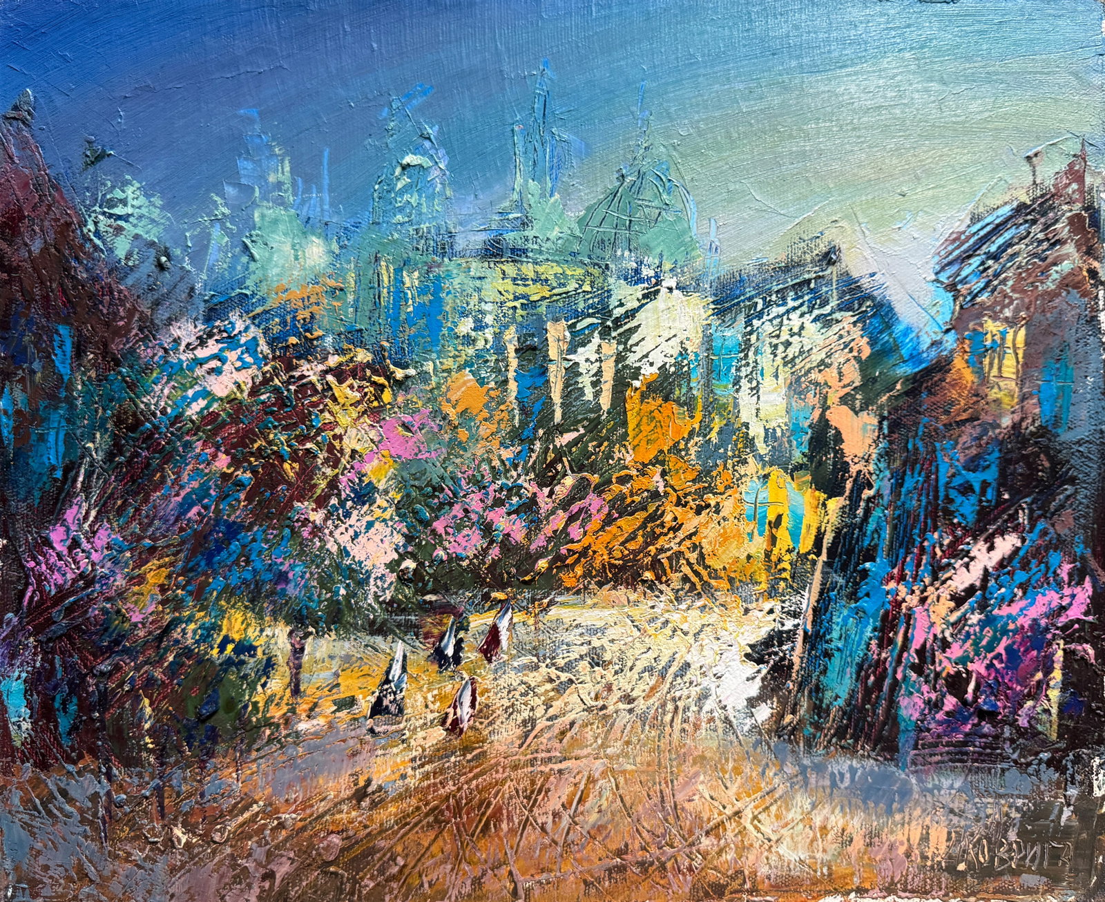 Abstract Oil painting with frame City K. Leonid: 676KK Painter: K. Leonid S?ze: 40x50 cm/15.75x19.68 inches Components: oil, canvas Original painting CONDITION: exellent ERA:2002 ARTIST: Born in the village of Ostrov, what a beautiful name, located 