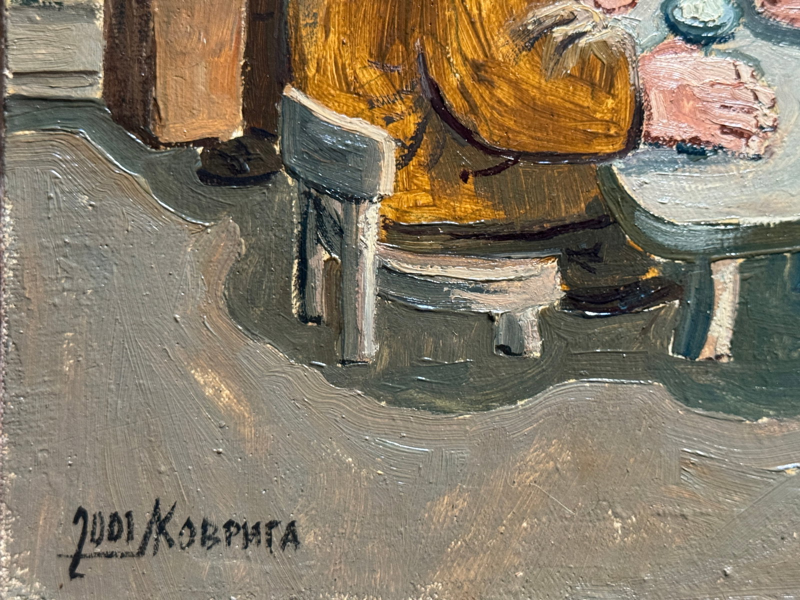 Oil painting with frame appointment K. Leonid - 9