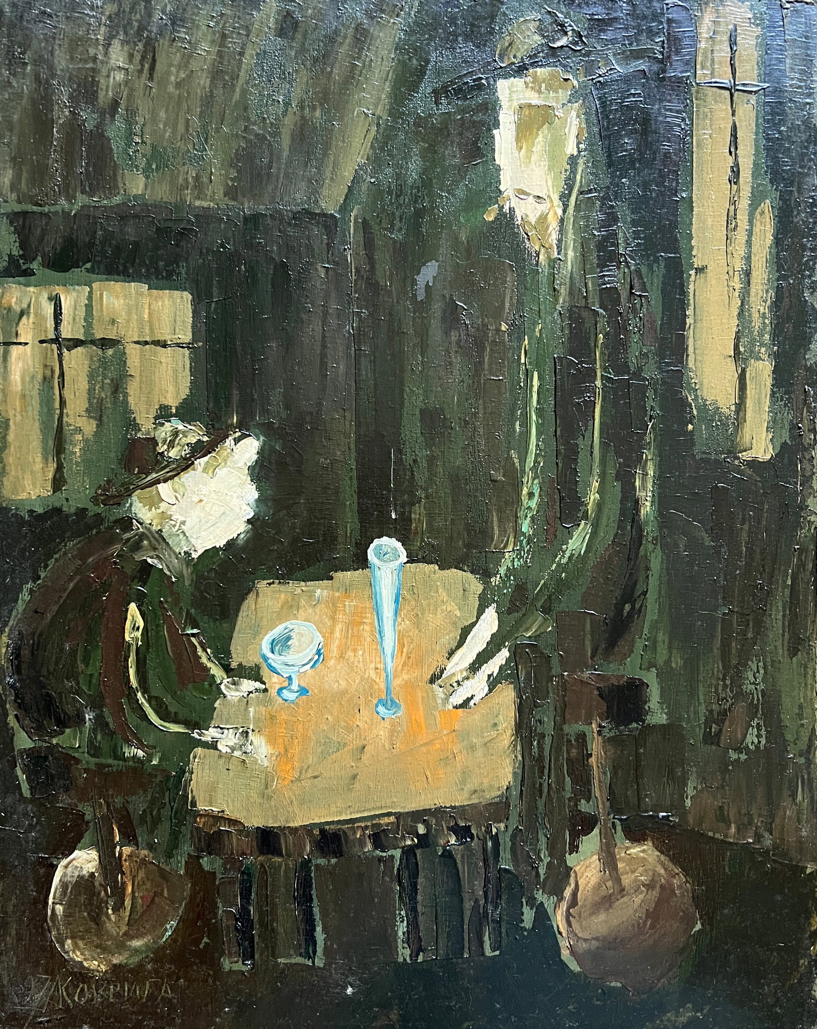 Oil painting with frame Don Quixote and Sancho Panza K. Leonid: 706KK Painter: K. Leonid S?ze: 50x40 cm/ 19.68x15.74 inches Components: oil, canvas Original painting CONDITION: exellent ERA:1997 ARTIST: Born in the village of Ostrov, what a beautiful name, located